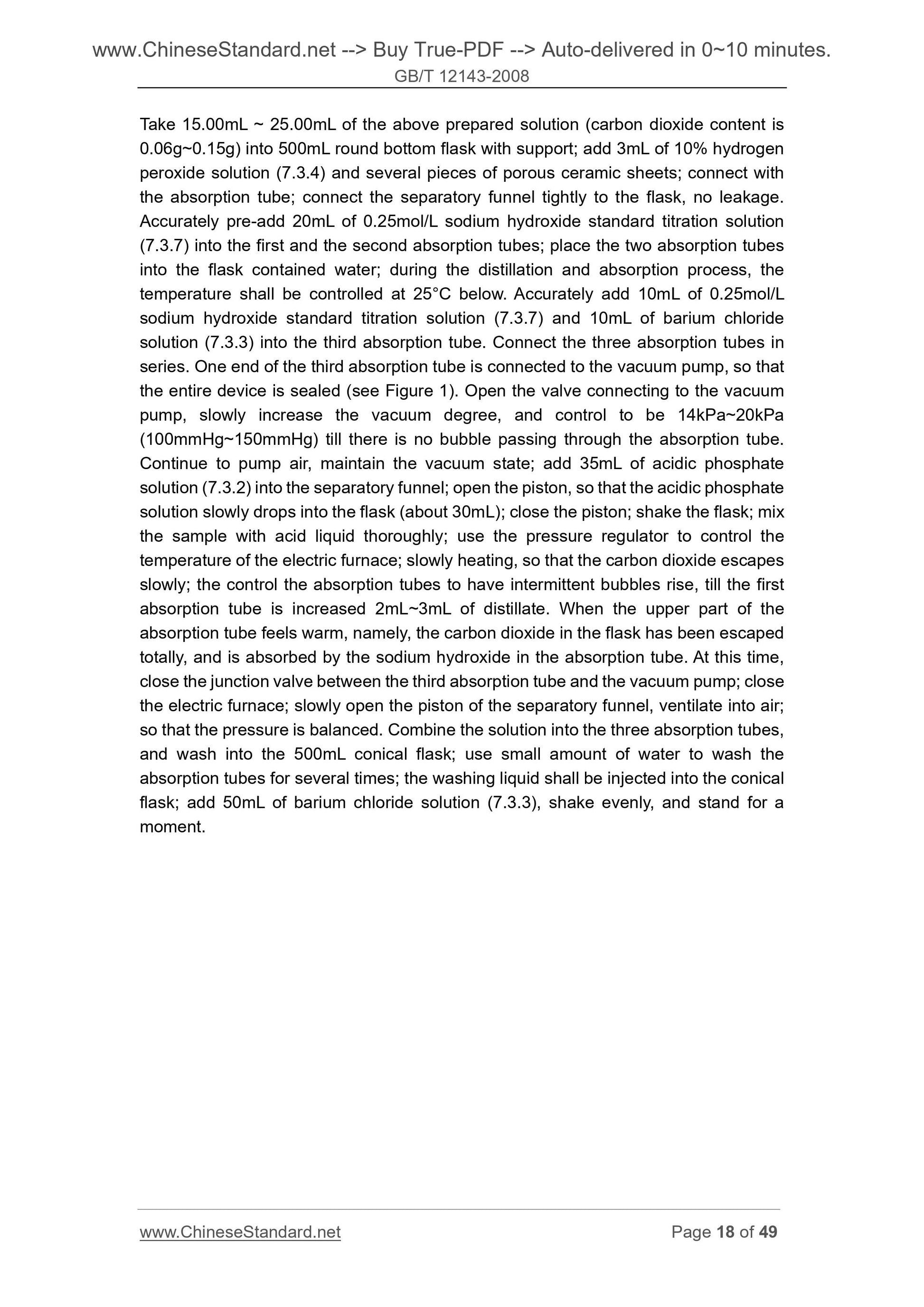 GB/T 12143-2008 Page 9