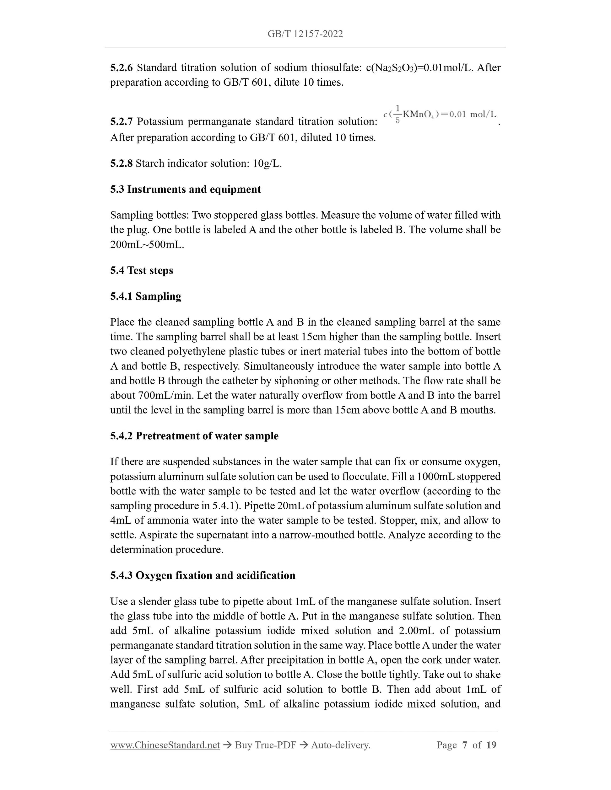 GB/T 12157-2022 Page 4