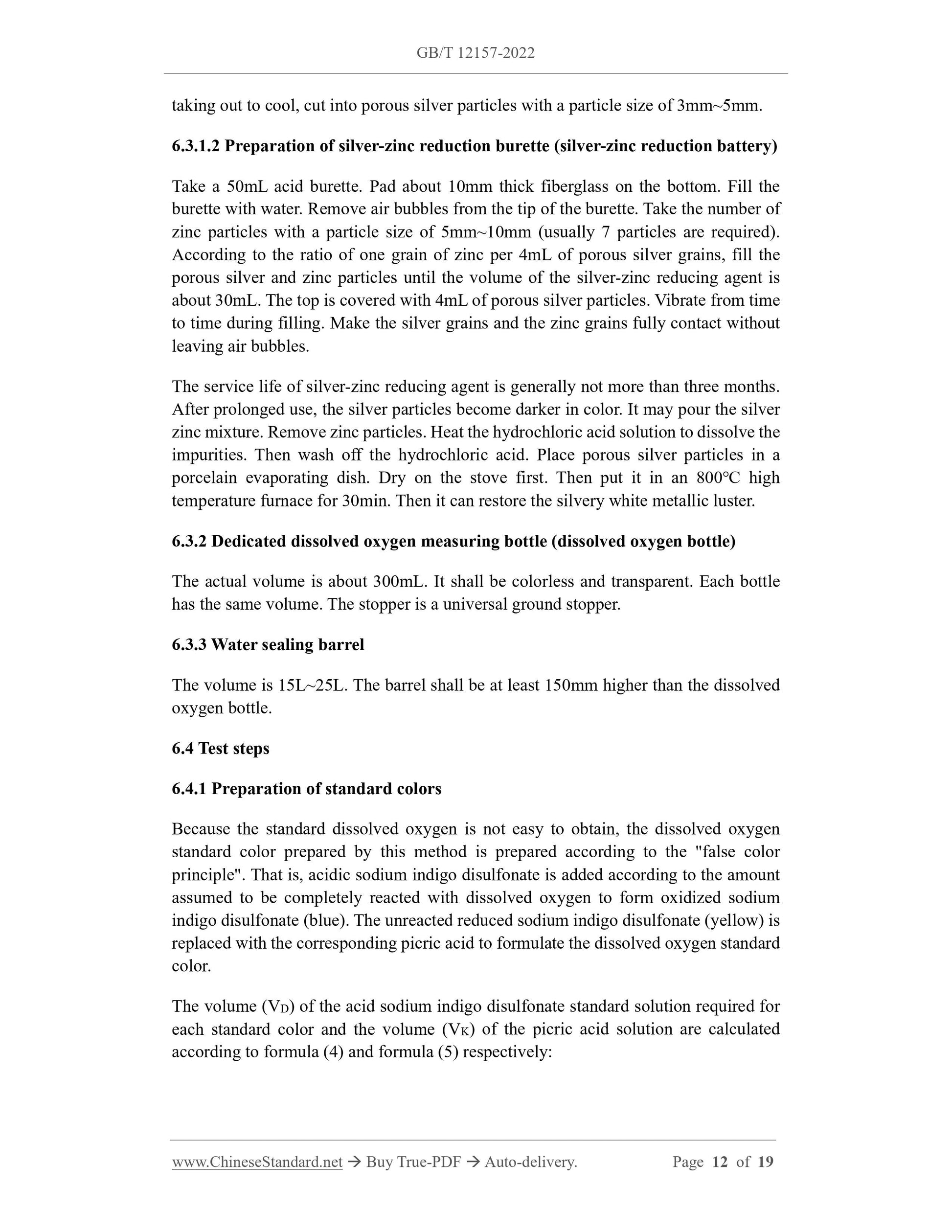 GB/T 12157-2022 Page 7