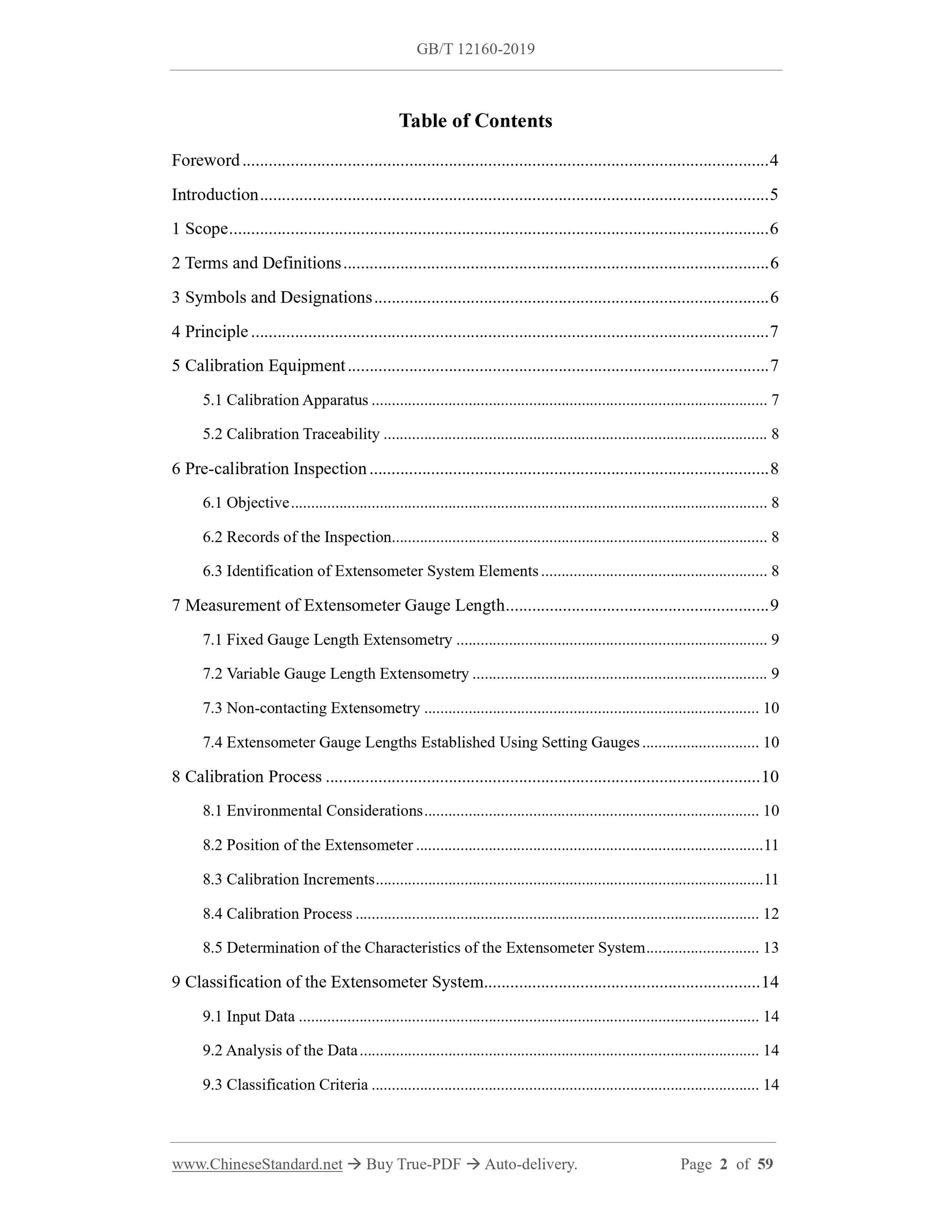 GB/T 12160-2019 Page 2