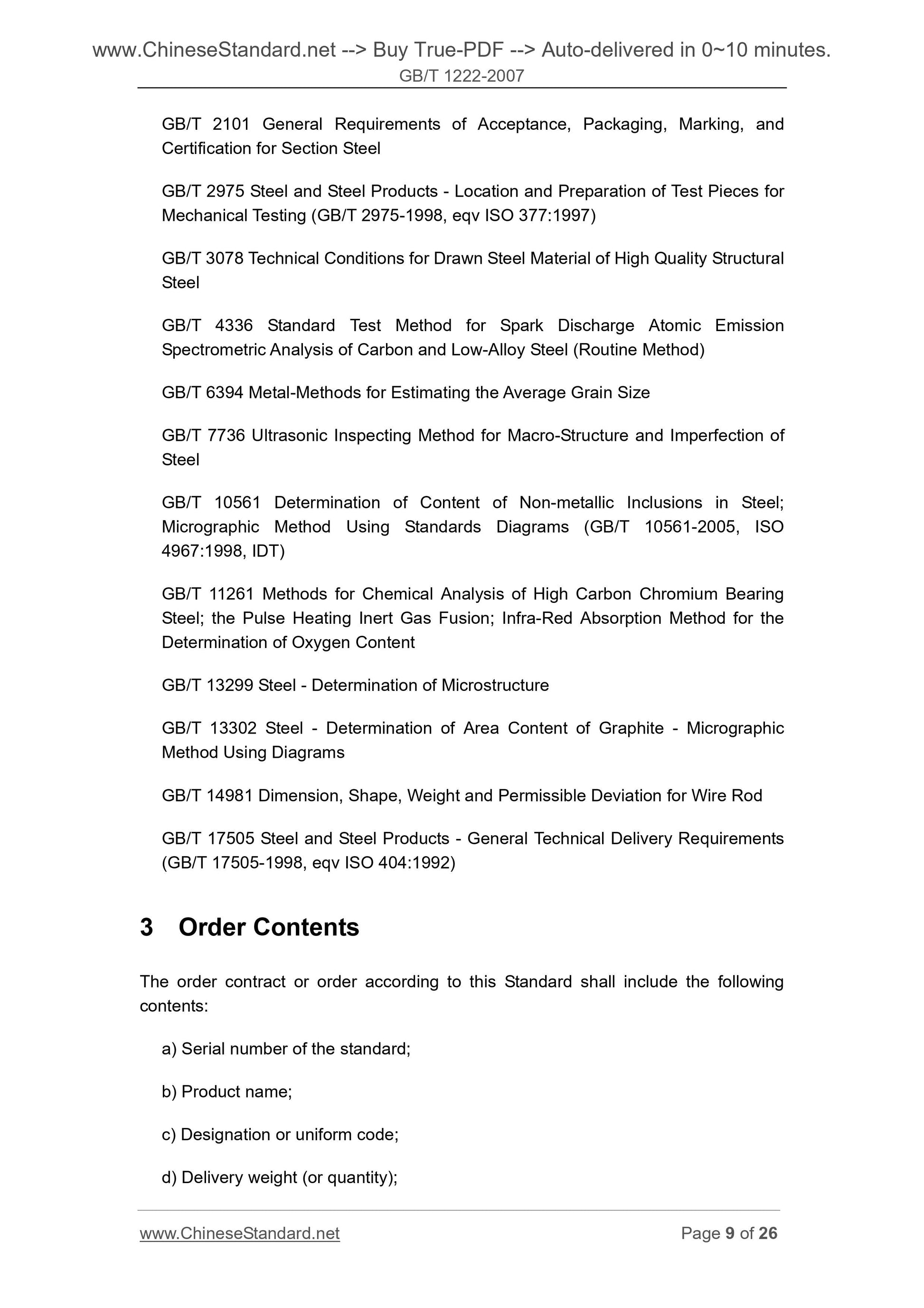 GB/T 1222-2007 Page 6