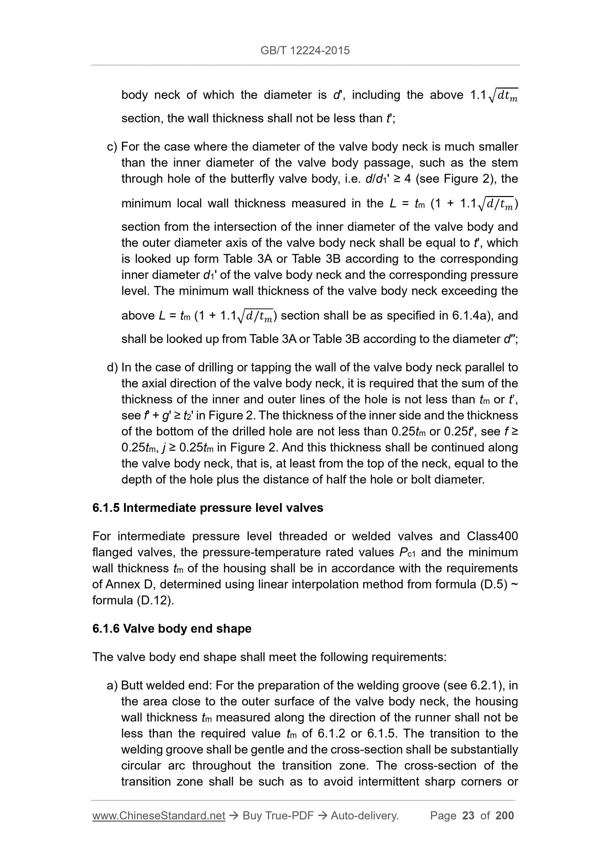 GB/T 12224-2015 Page 11