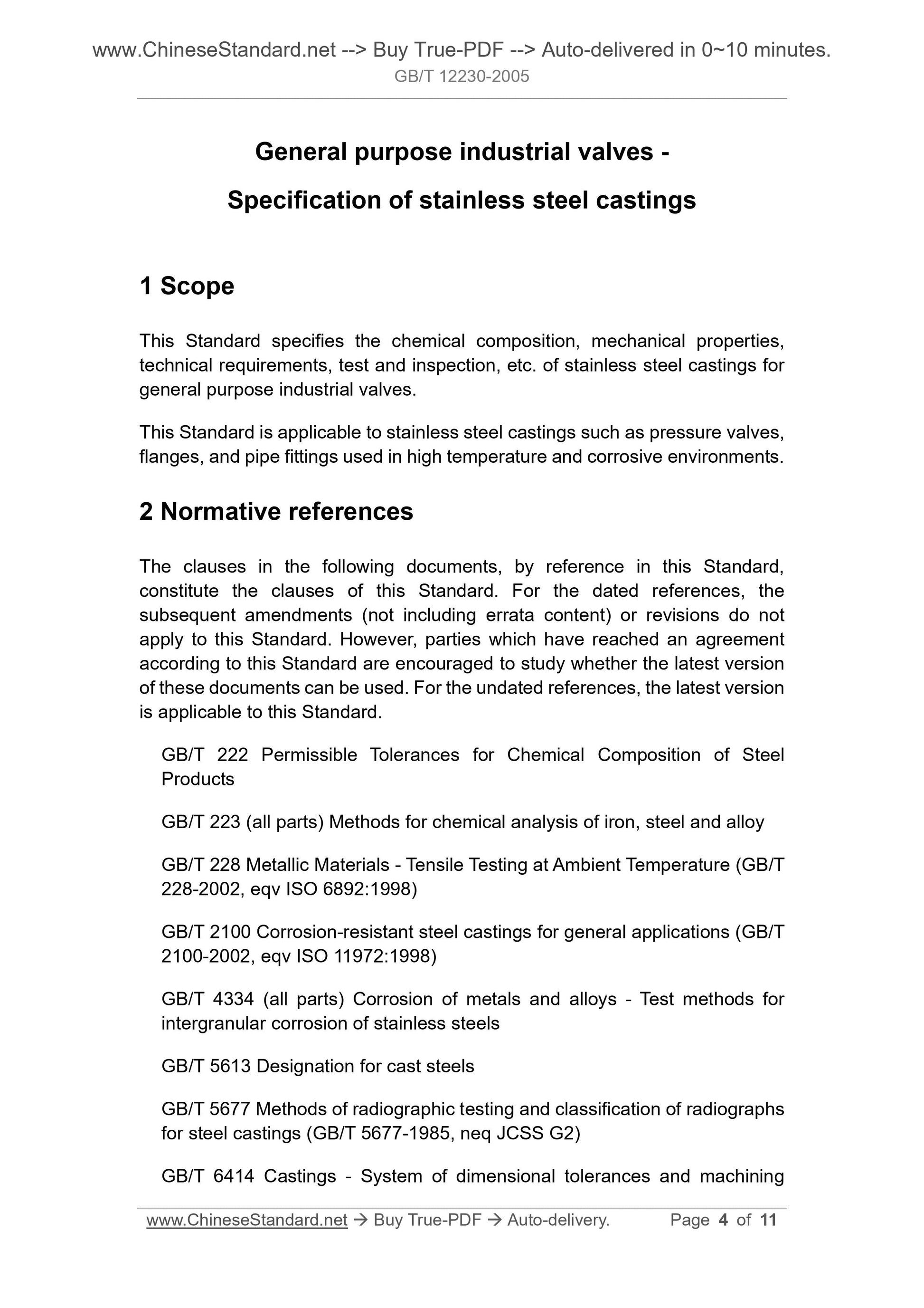 GB/T 12230-2005 Page 3