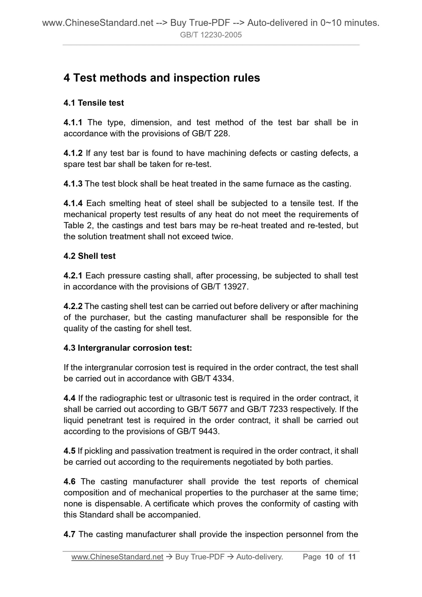 GB/T 12230-2005 Page 5