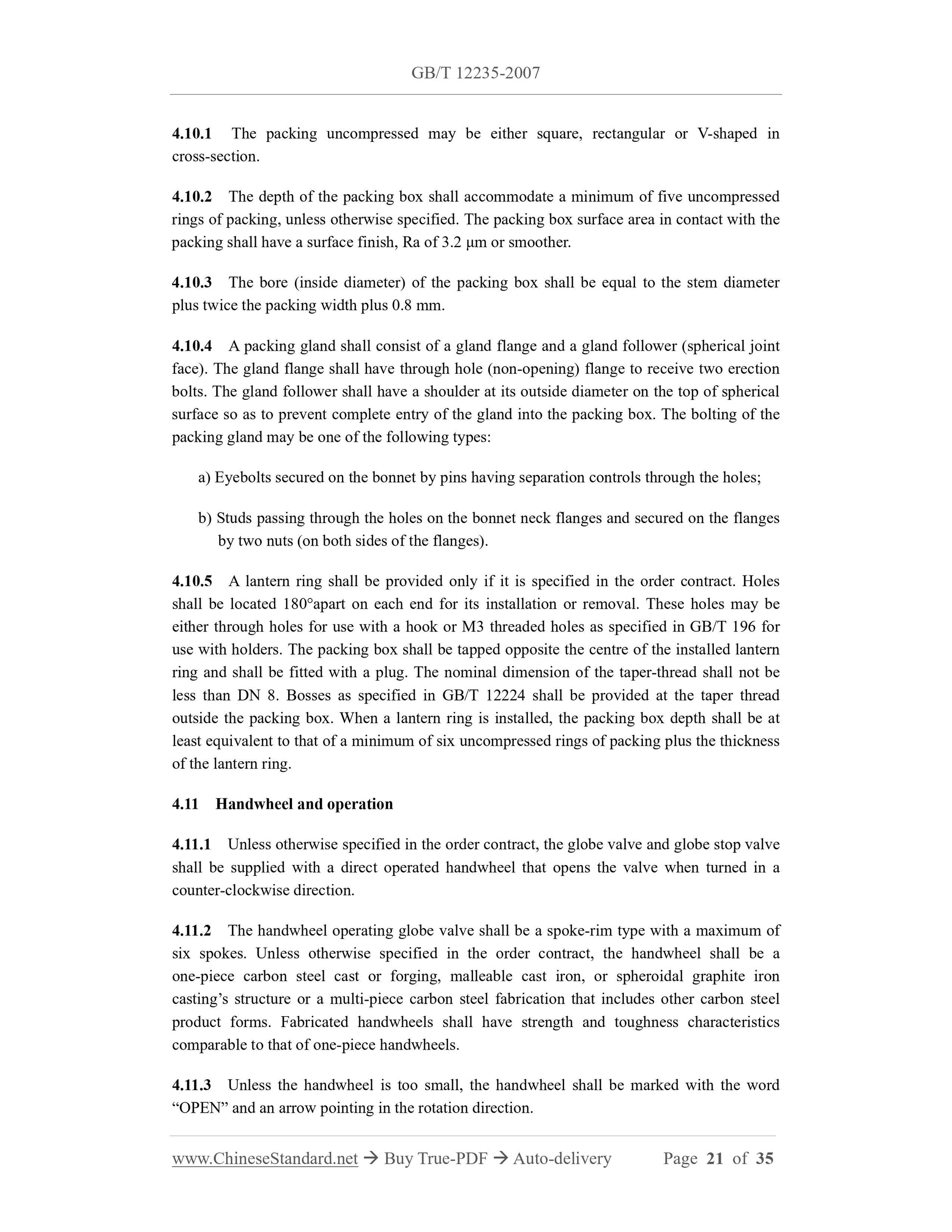 GB/T 12235-2007 Page 5