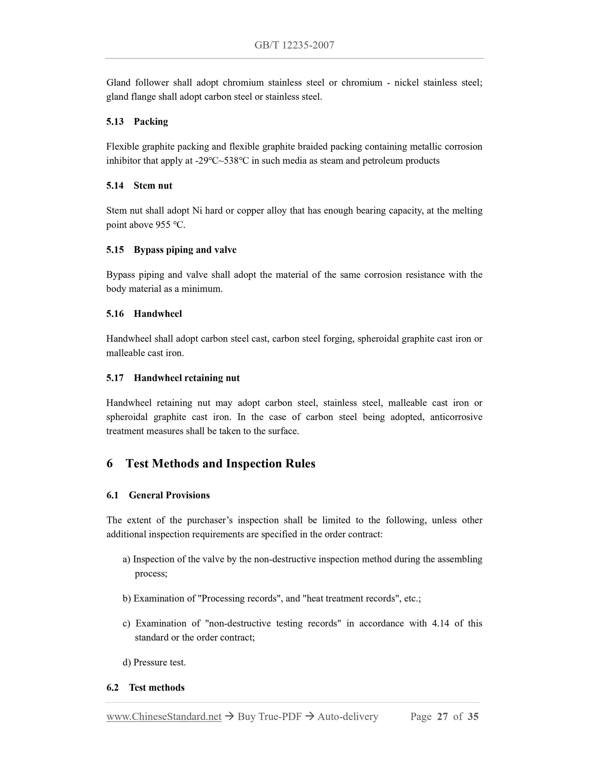GB/T 12235-2007 Page 8