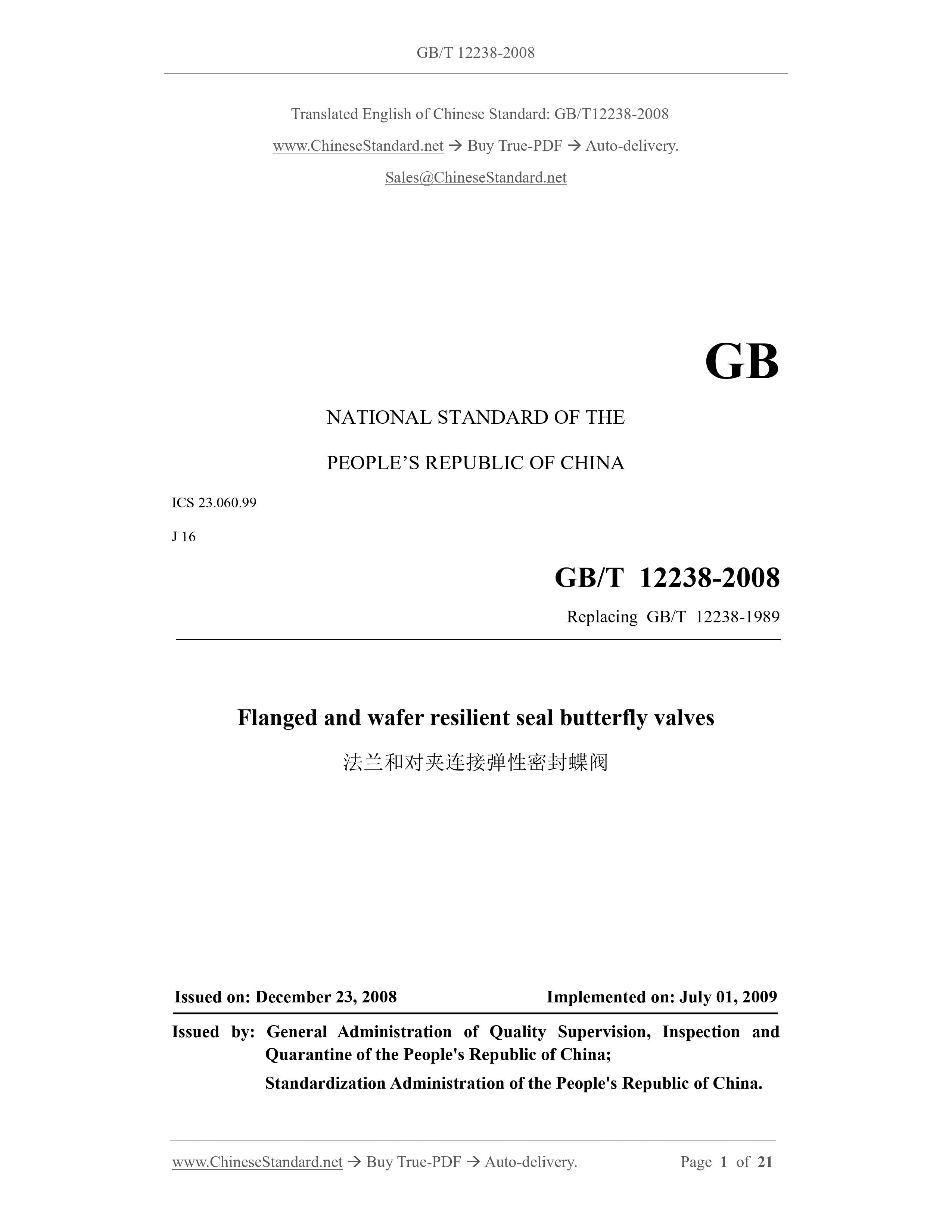 12238 GB/T 12238-2008 English PDF (GBT12238-2008) – Sales@ChineseStandard.net ...