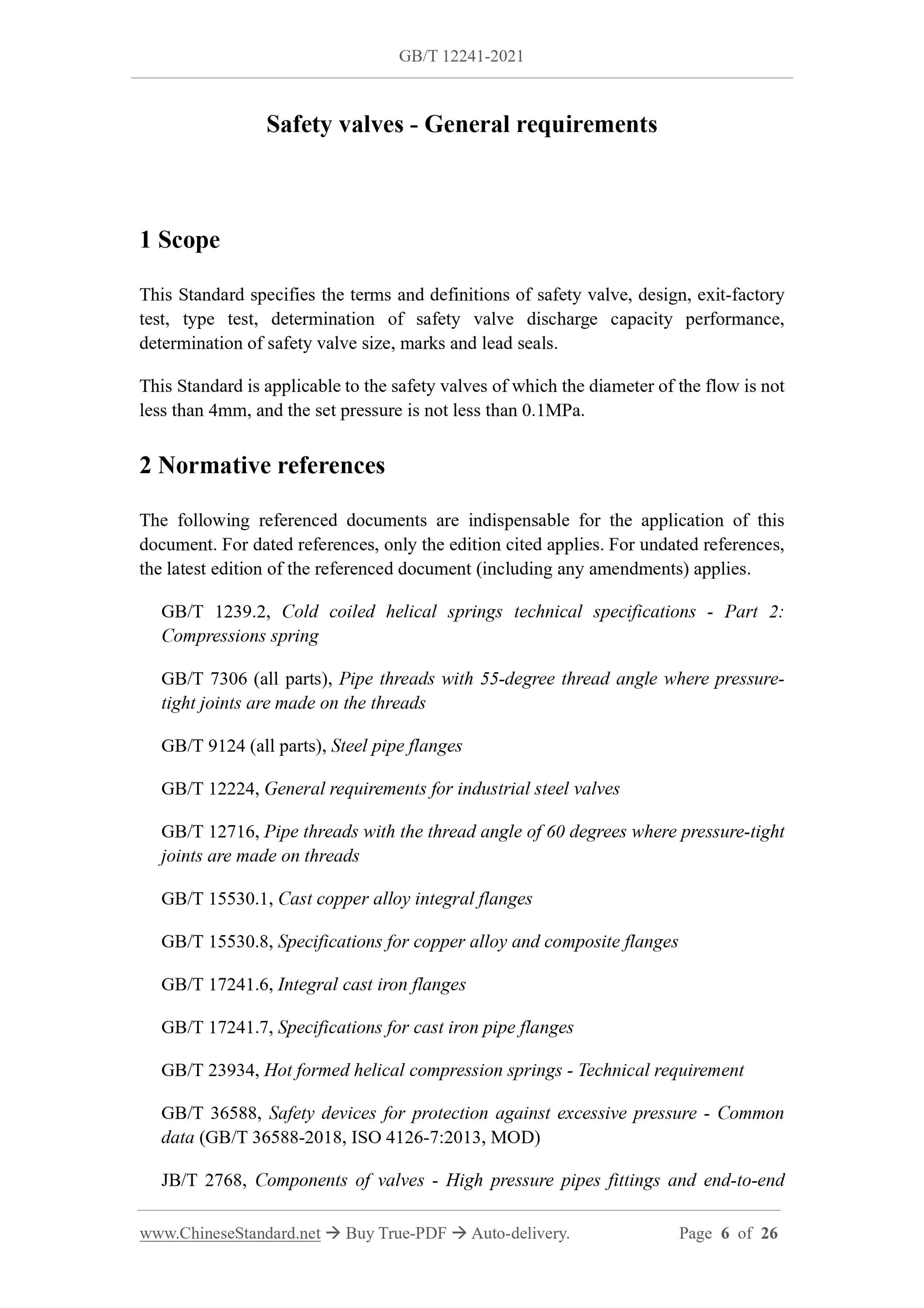 GB/T 12241-2021 Page 3