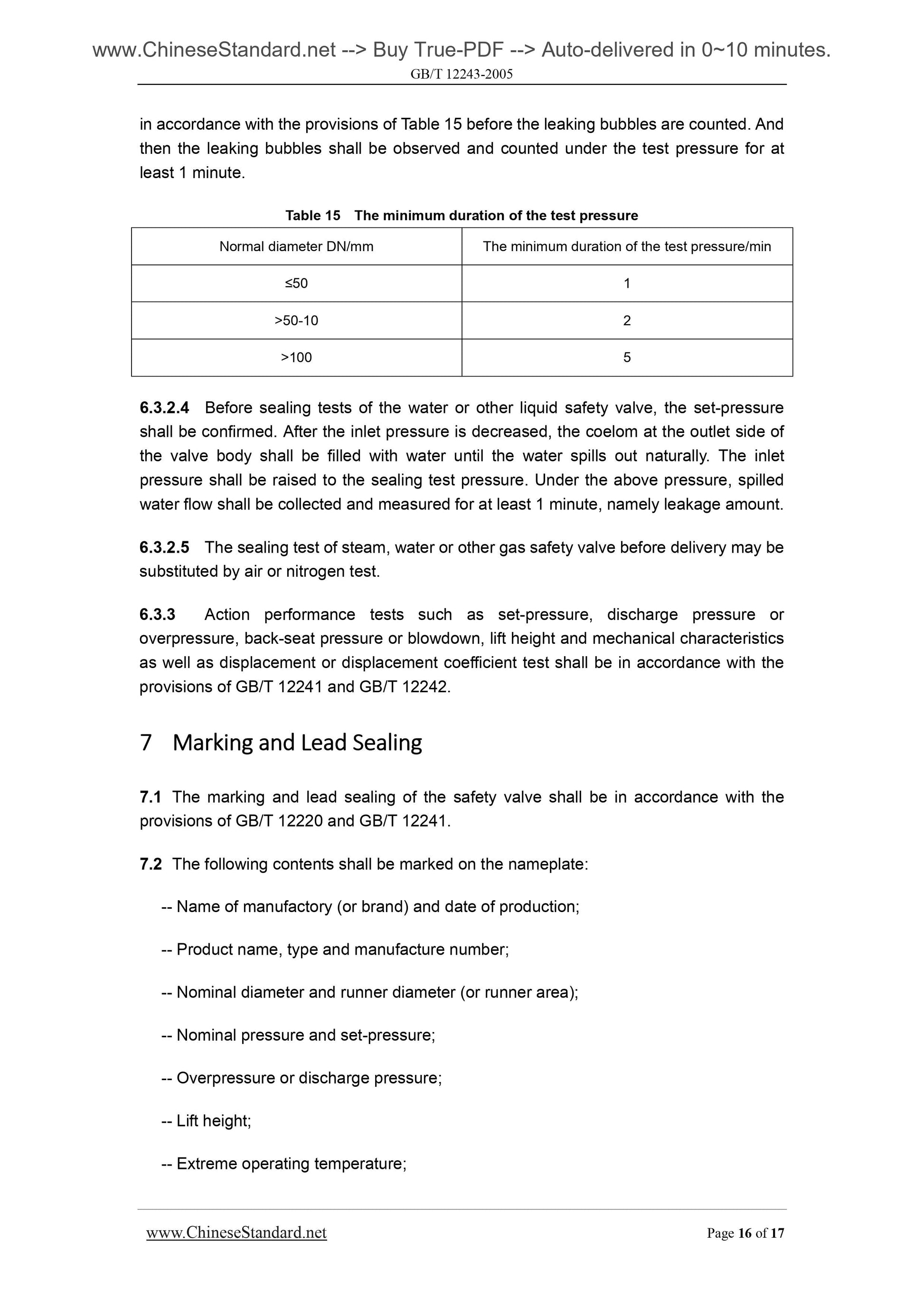 GB/T 12243-2005 Page 10