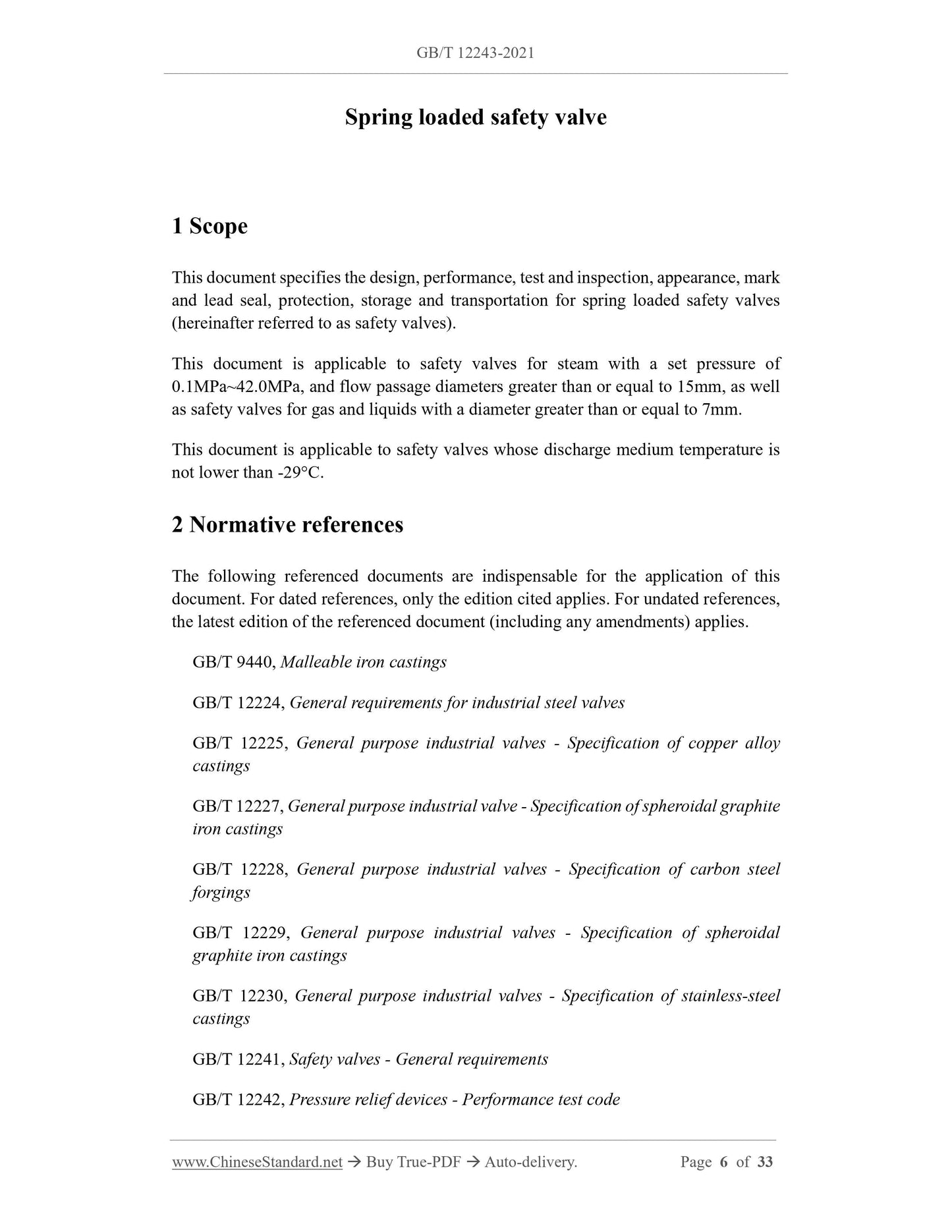 GB/T 12243-2021 Page 3