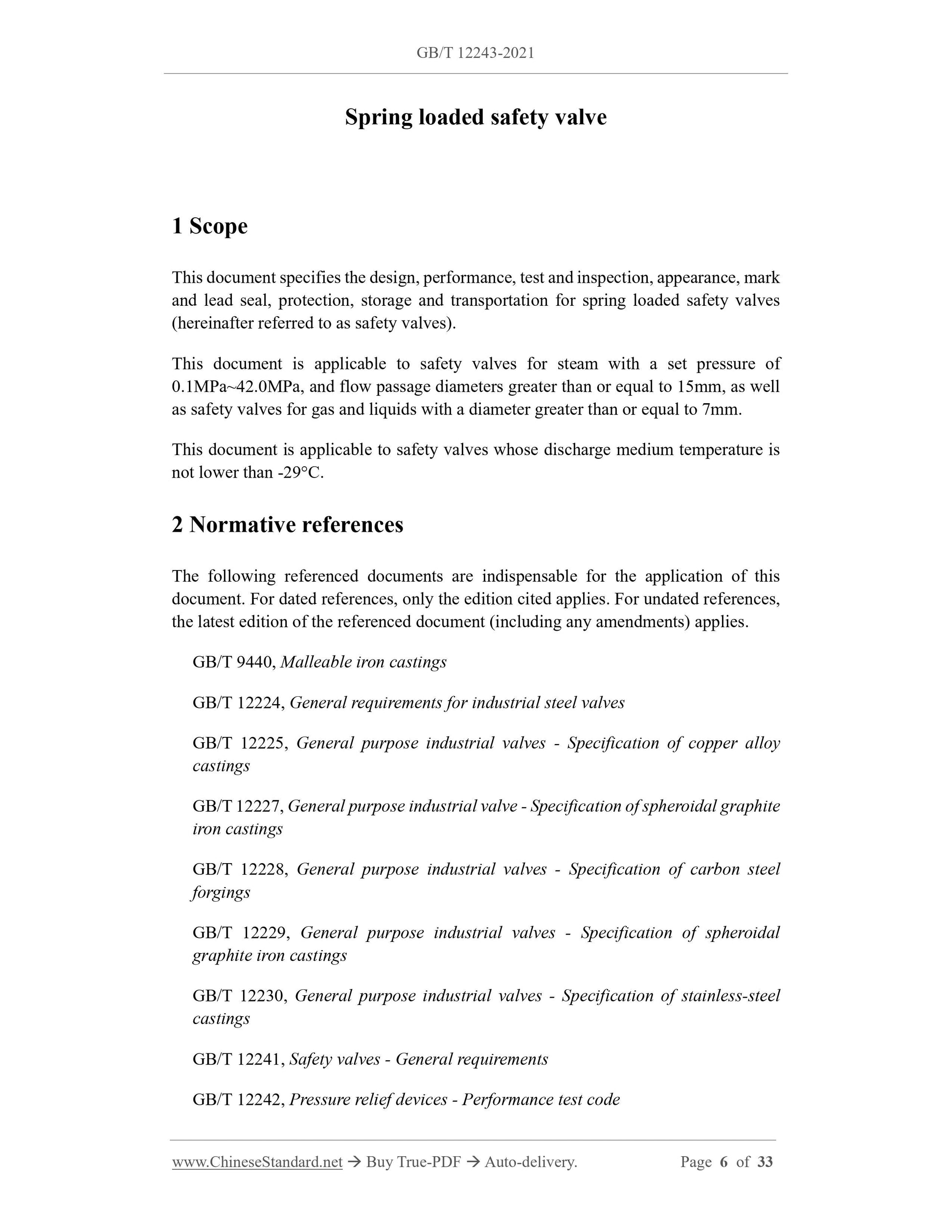GB/T 12243-2021 Page 3