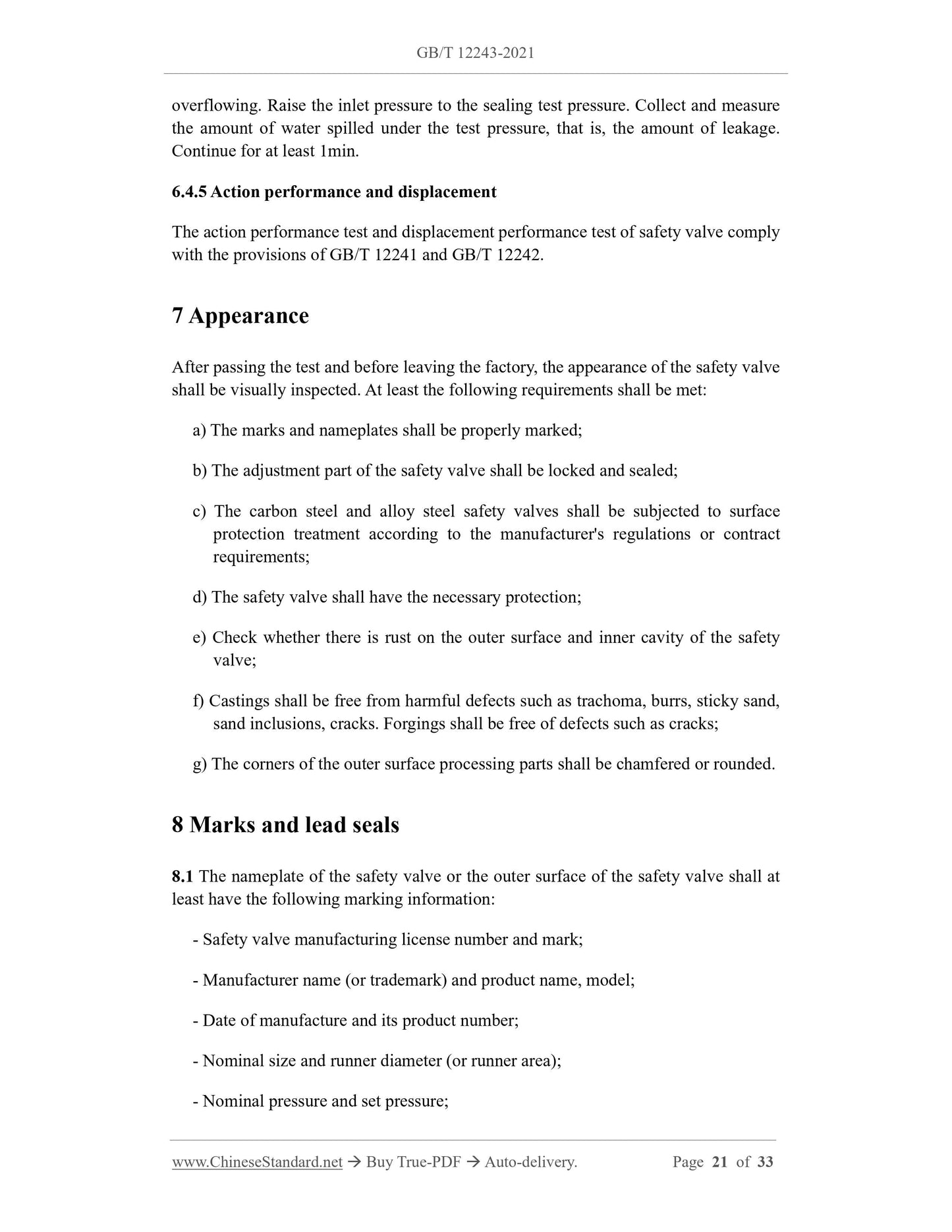 GB/T 12243-2021 Page 8