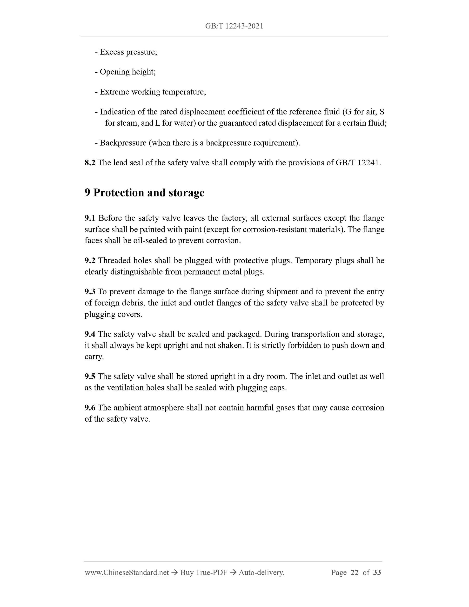 GB/T 12243-2021 Page 9