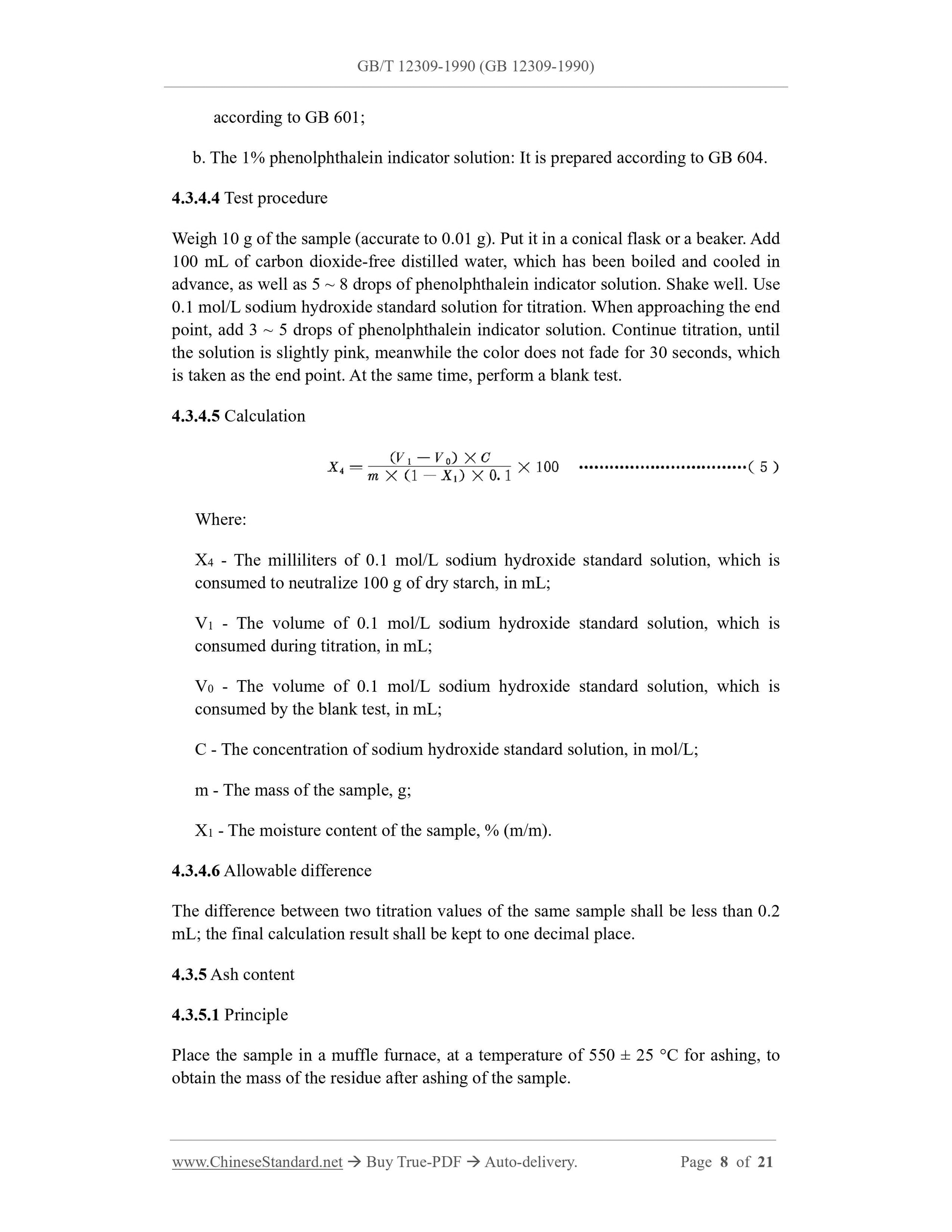 GB/T 12309-1990 Page 6