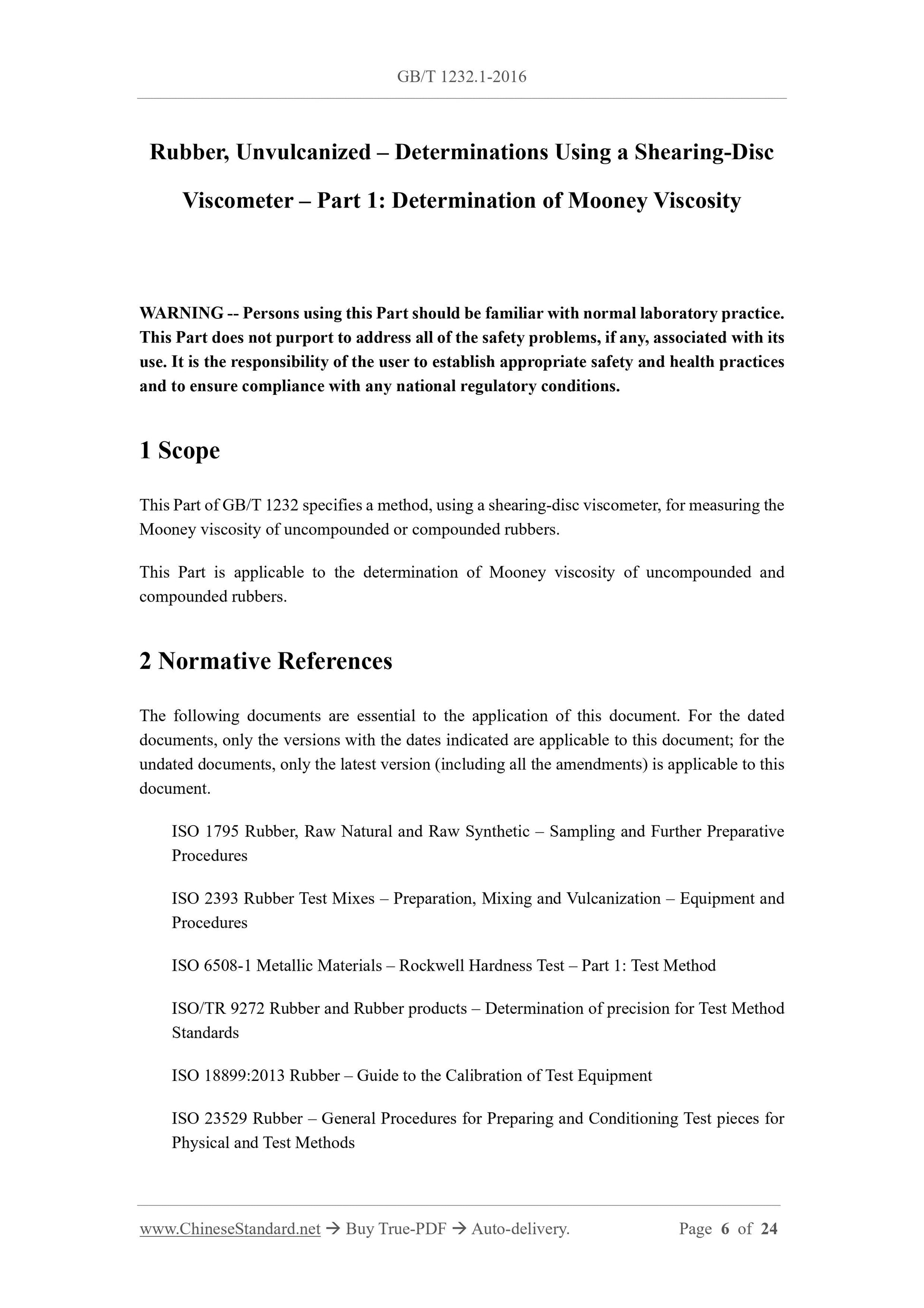 GB/T 1232.1-2016 Page 3