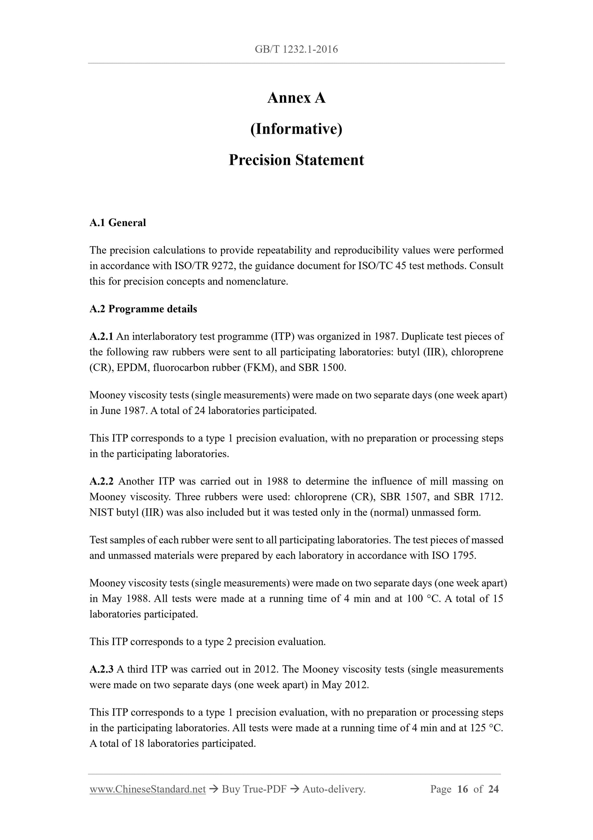 GB/T 1232.1-2016 Page 7