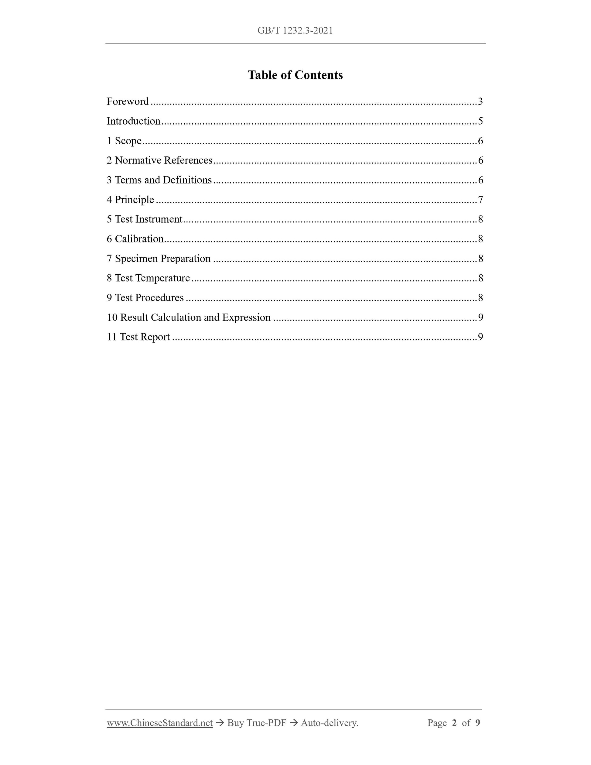 GB/T 1232.3-2021 Page 2