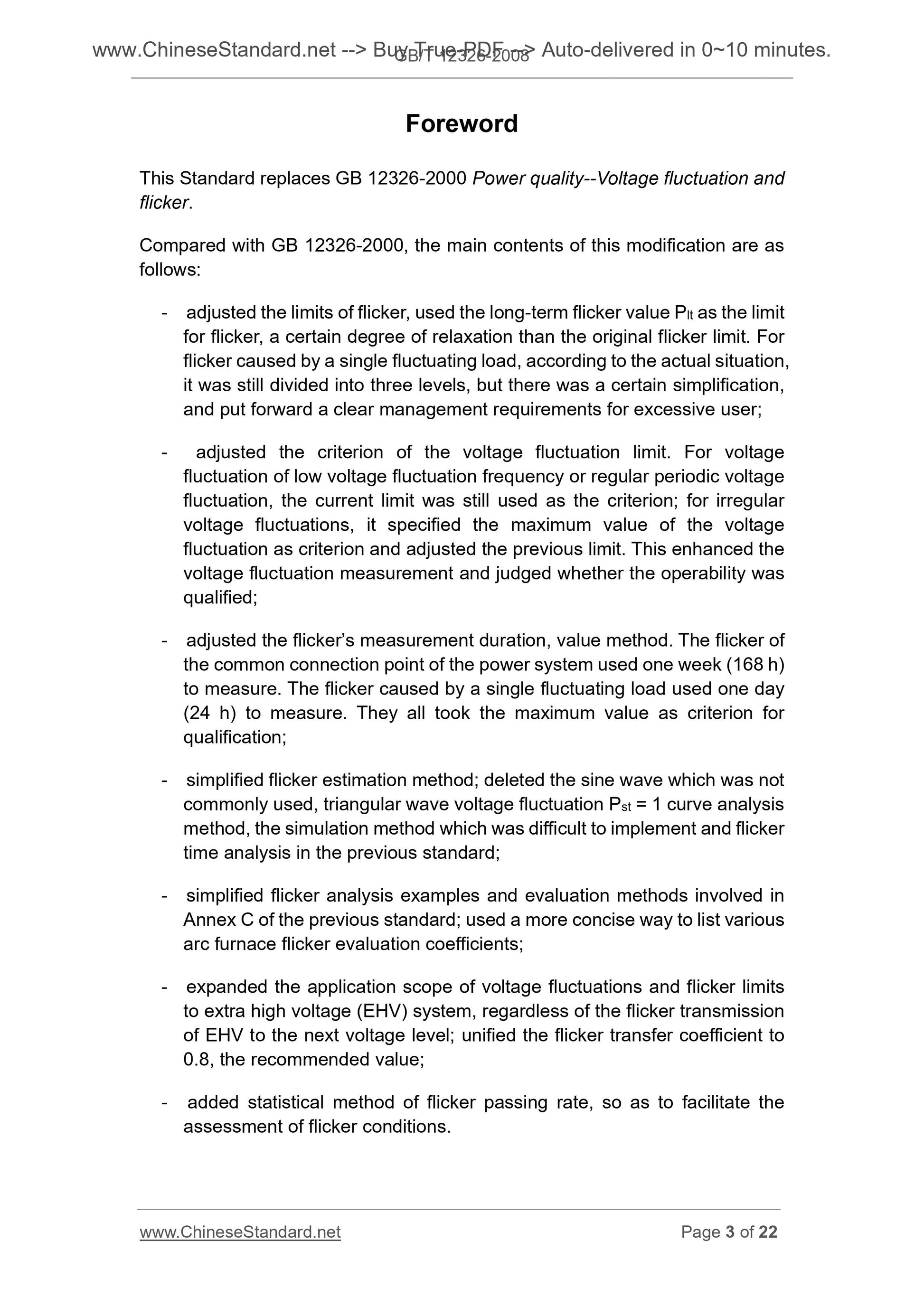 GB/T 12326-2008 Page 3