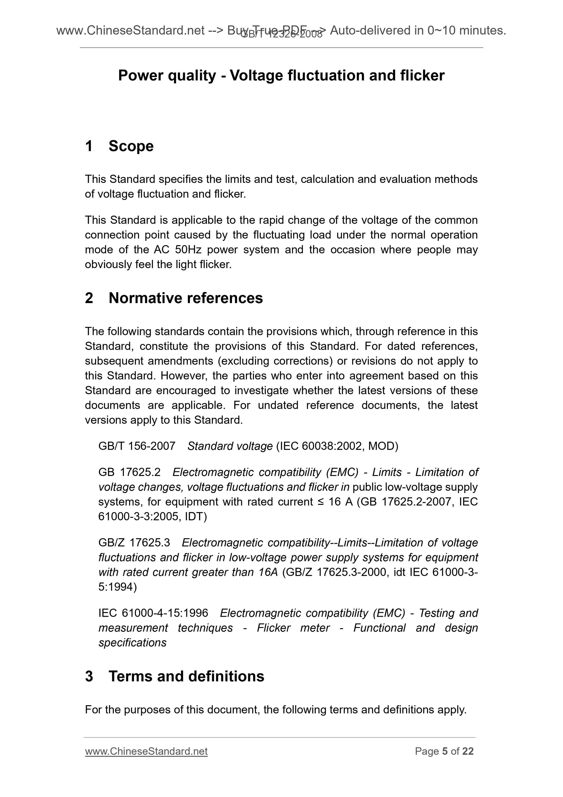 GB/T 12326-2008 Page 4