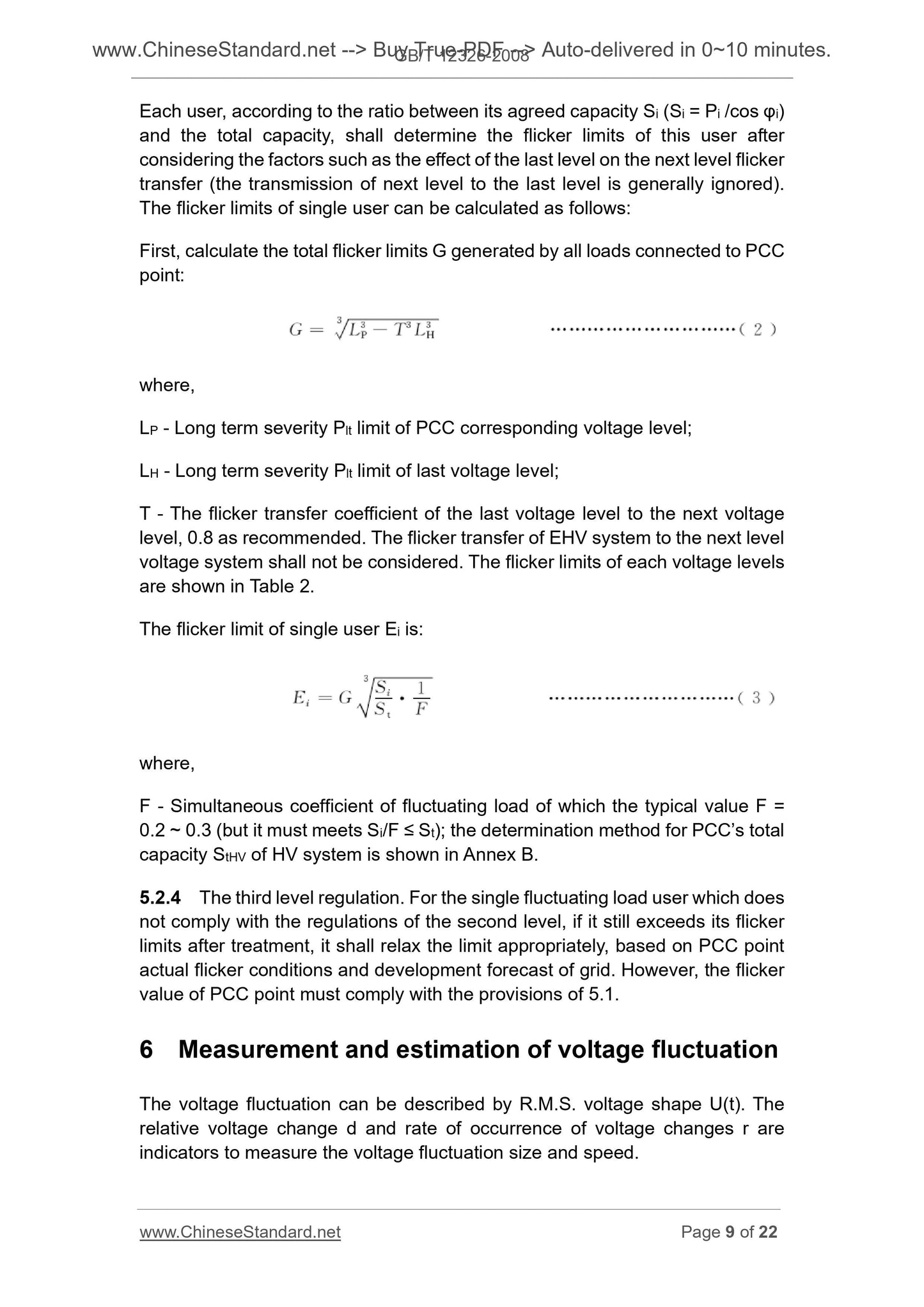 GB/T 12326-2008 Page 5