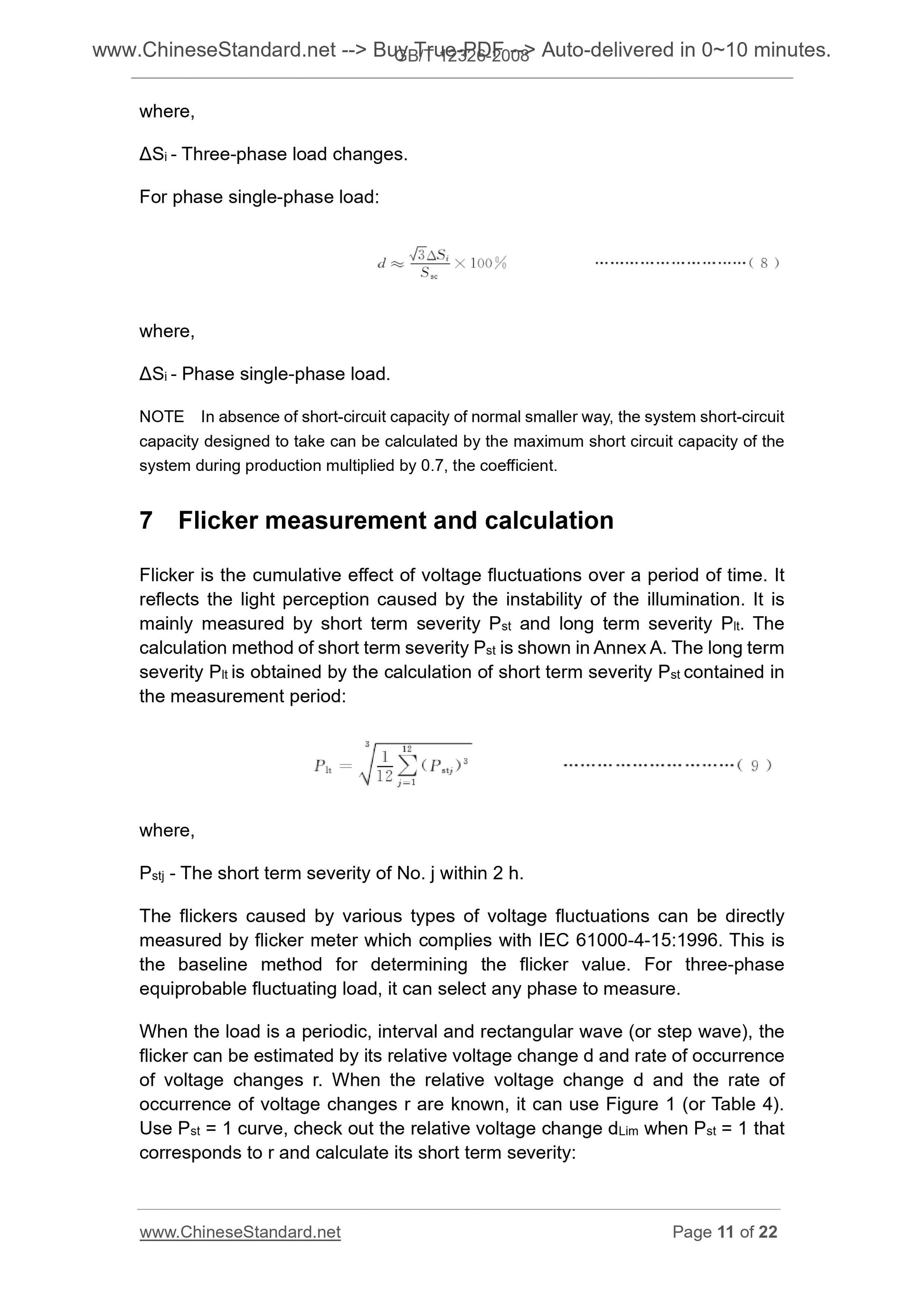 GB/T 12326-2008 Page 6
