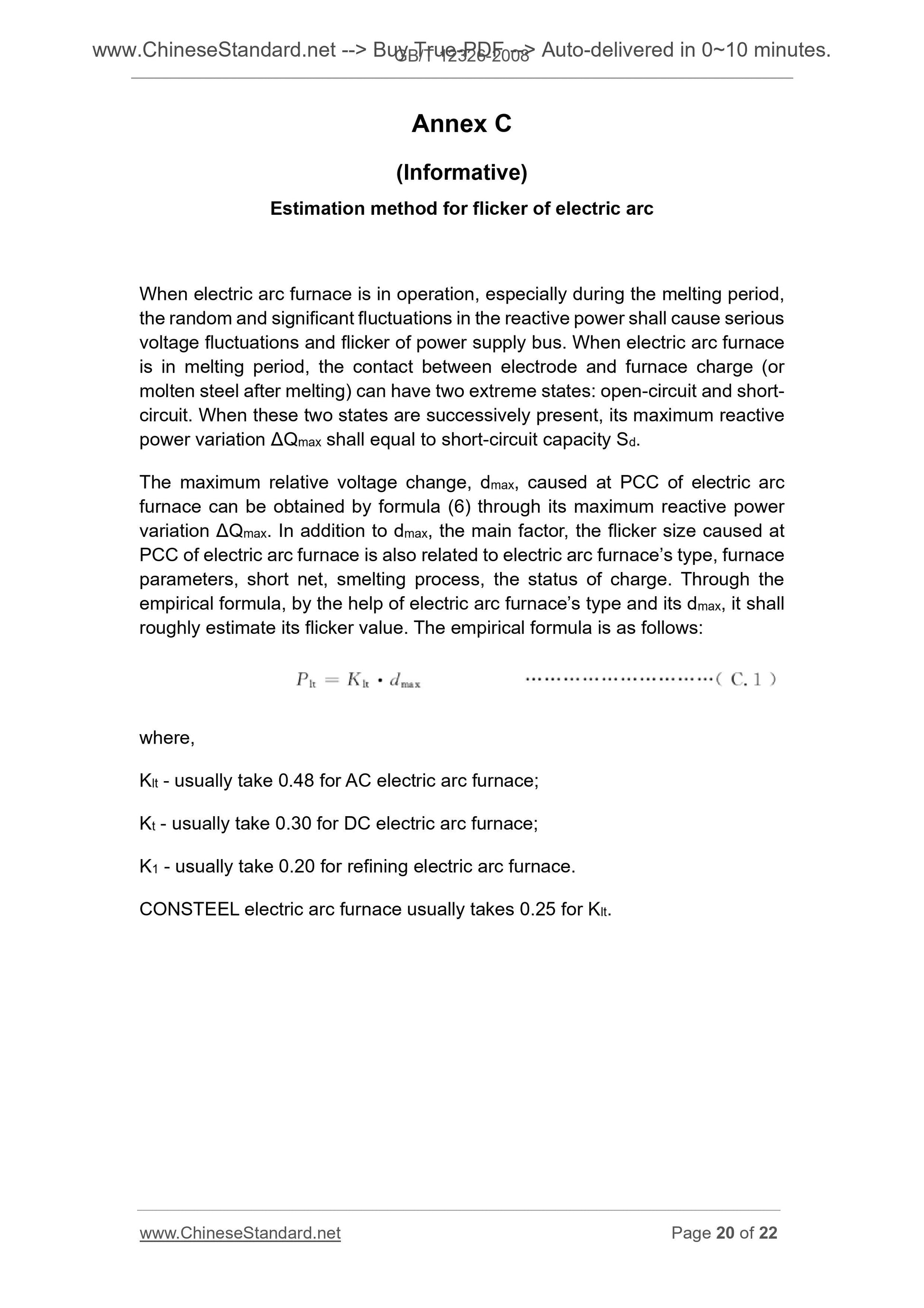 GB/T 12326-2008 Page 8