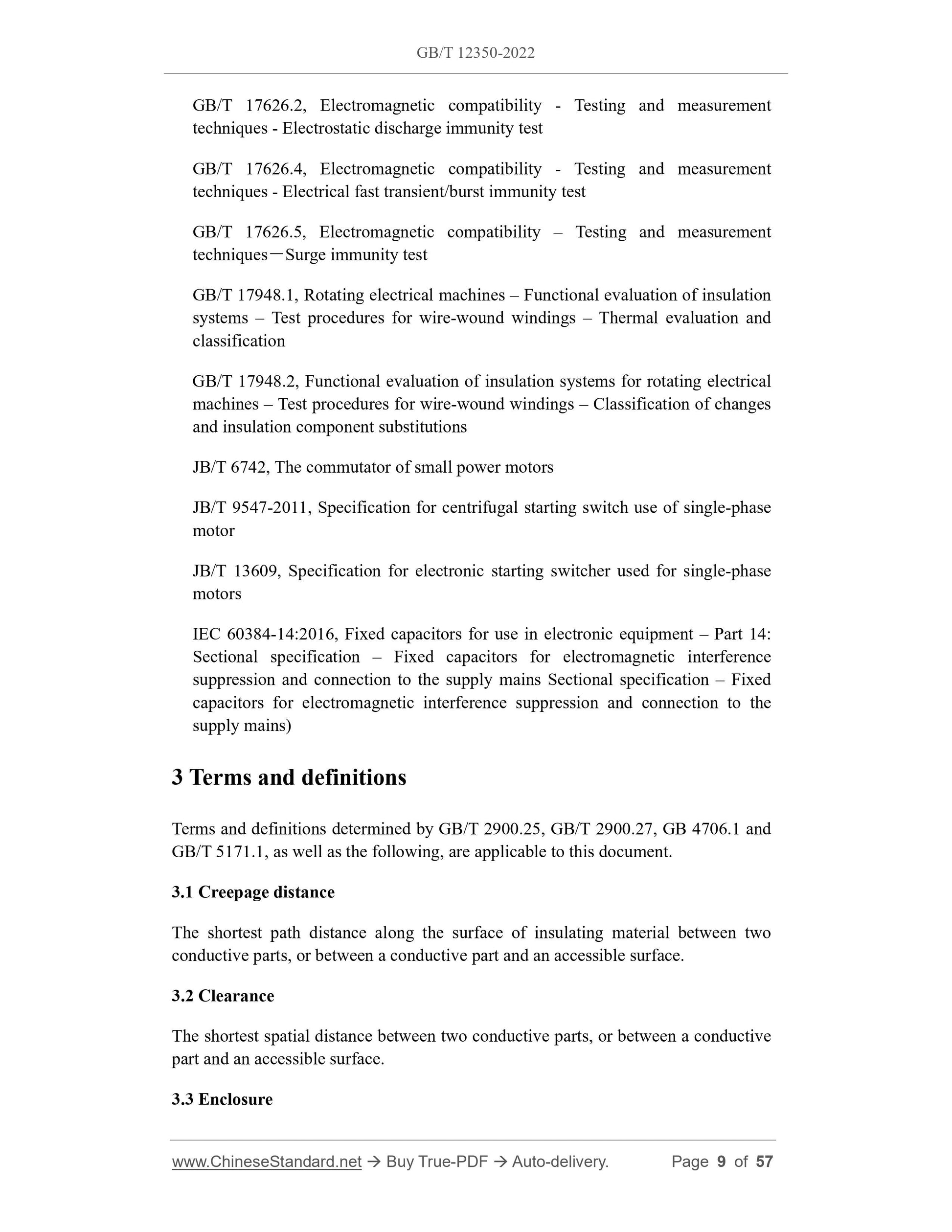 GB/T 12350-2022 Page 5