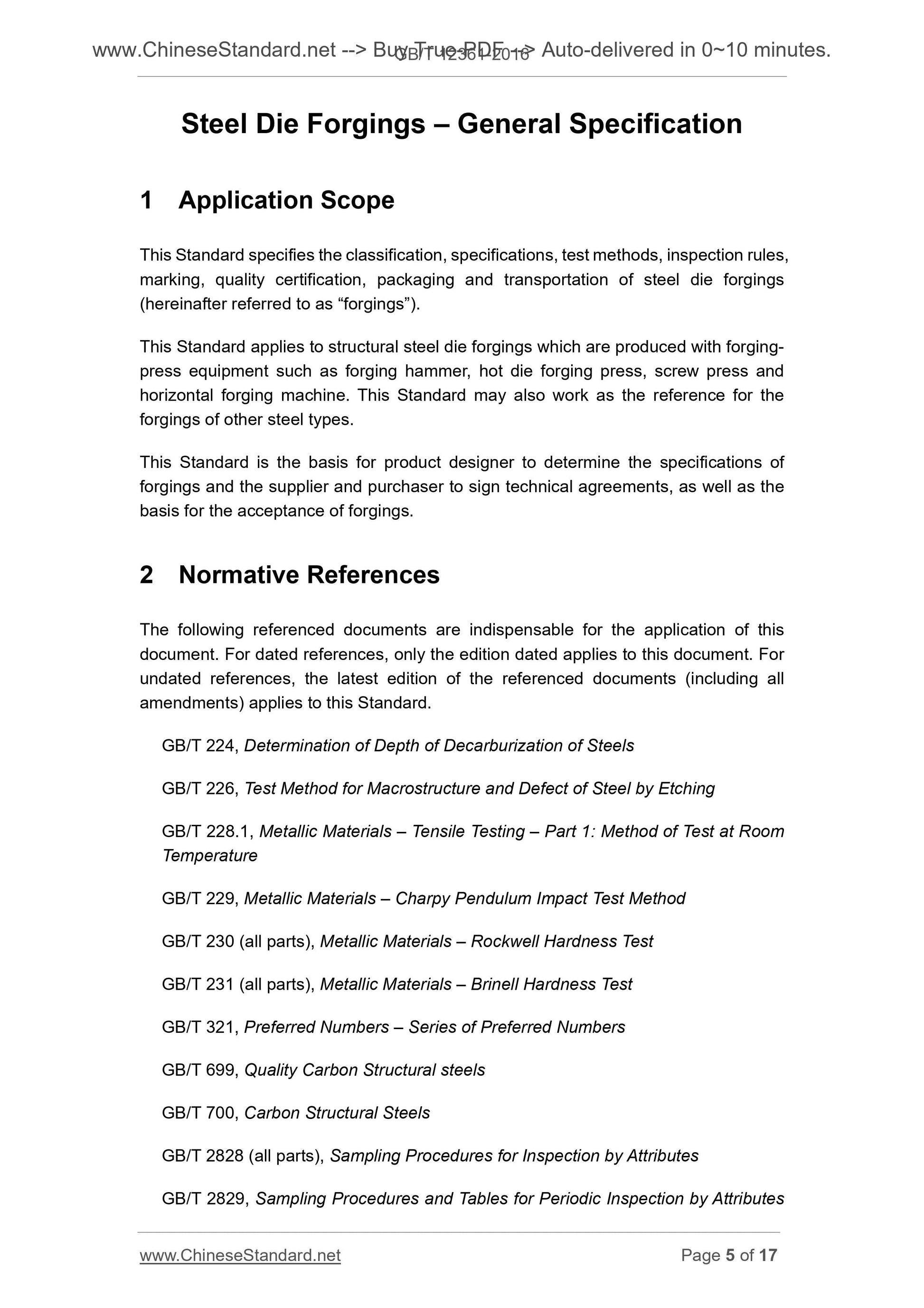 GB/T 12361-2016 Page 4