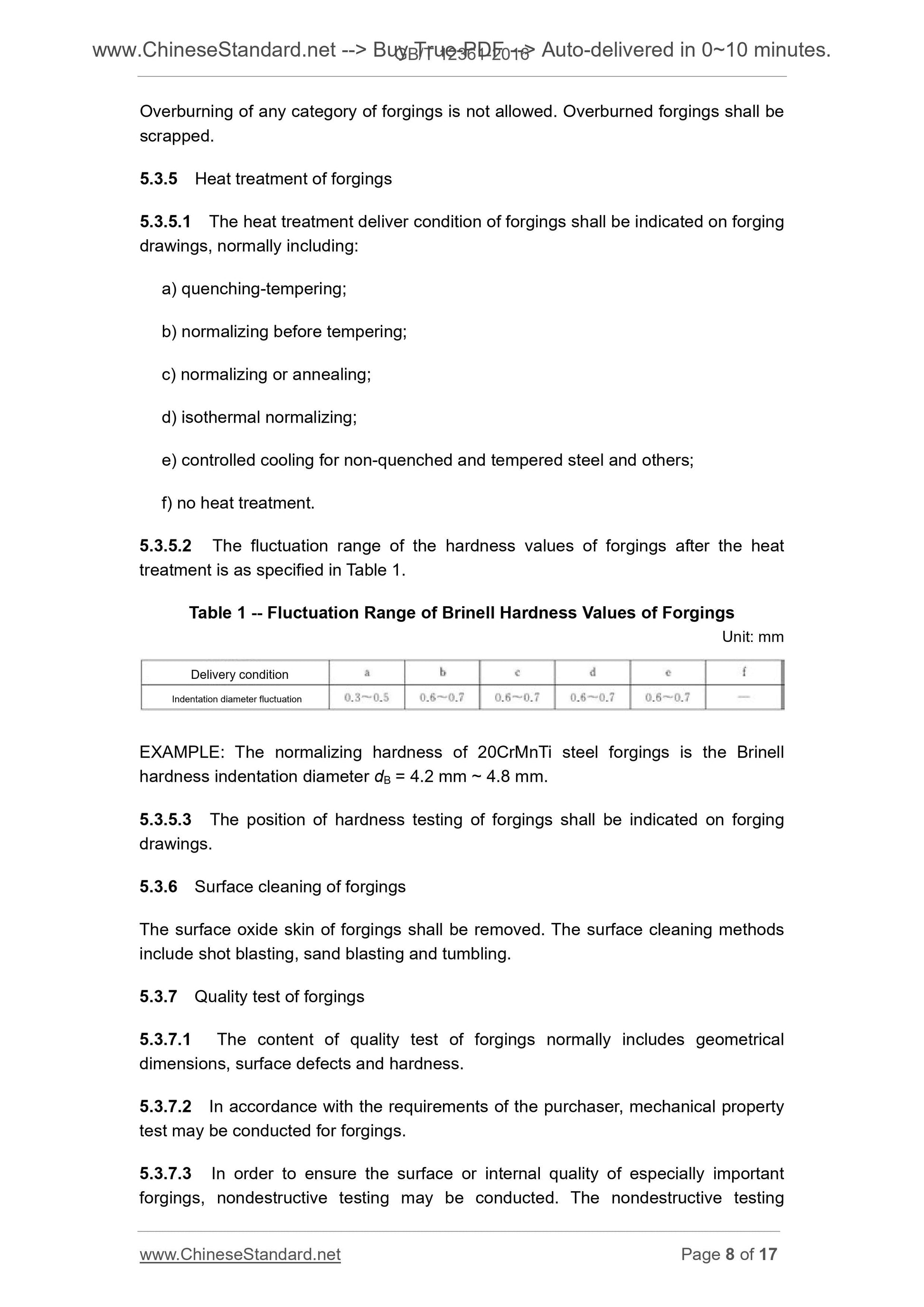 GB/T 12361-2016 Page 6