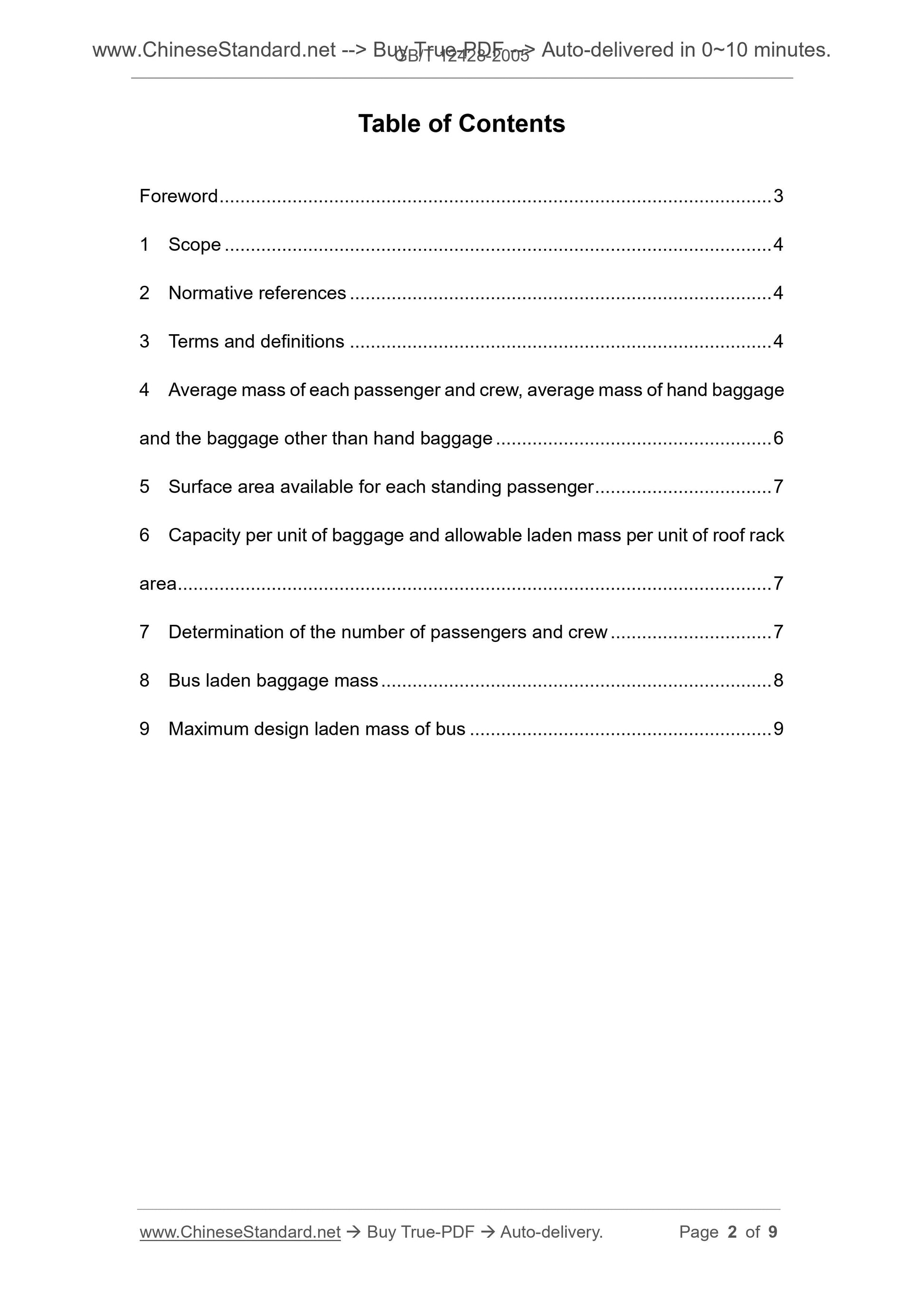 GB/T 12428-2005 Page 2
