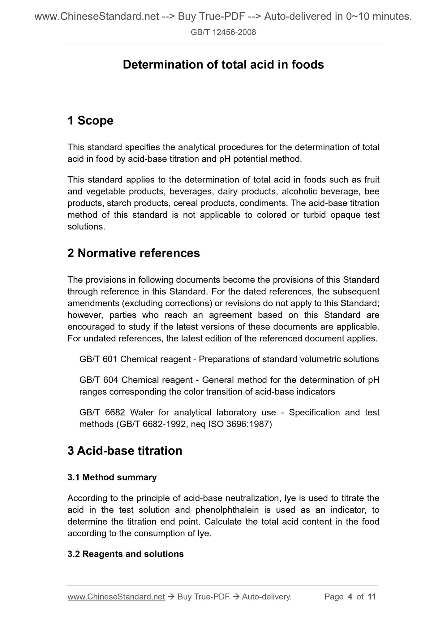 GB/T 12456-2008 Page 3