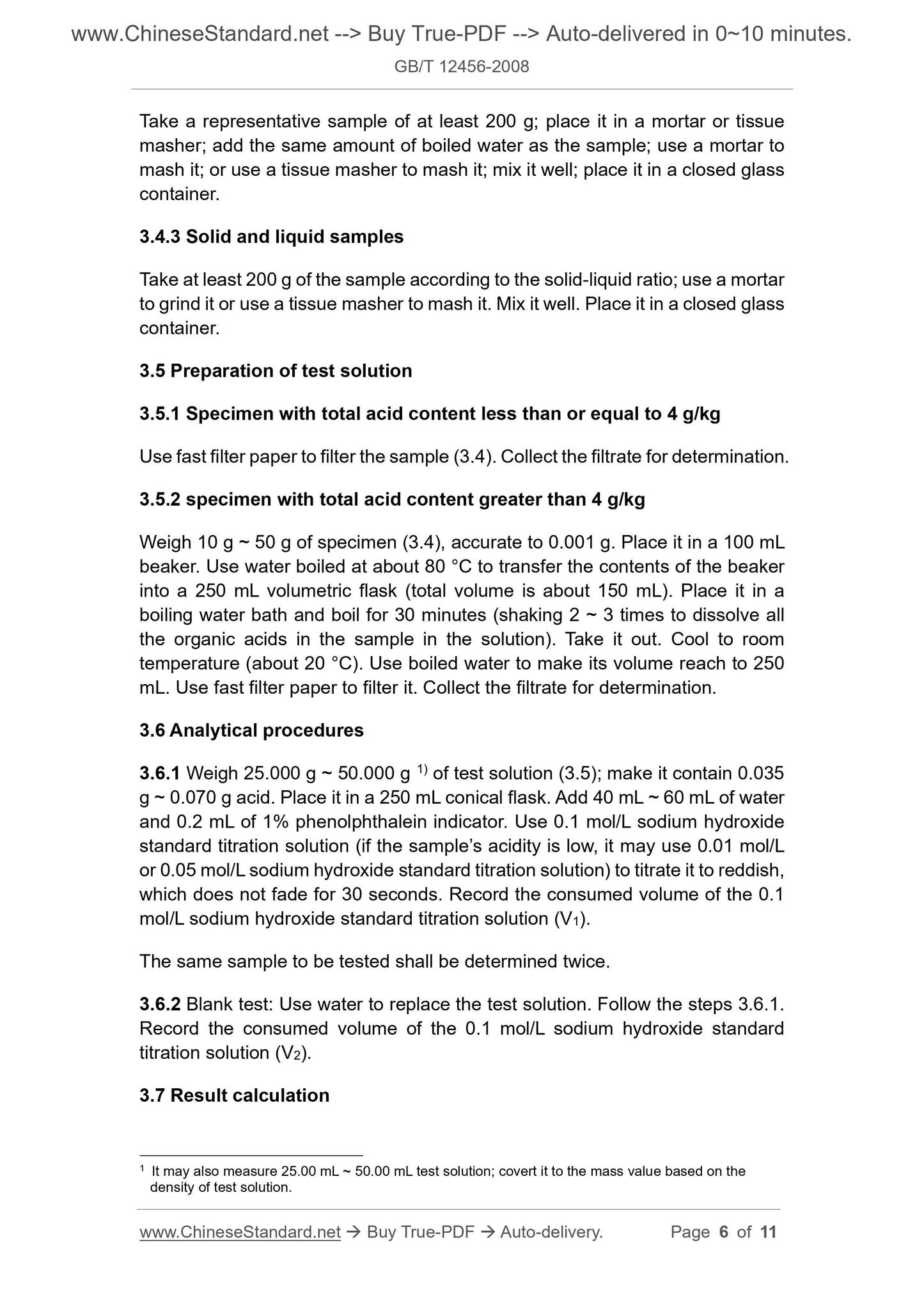GB/T 12456-2008 Page 4