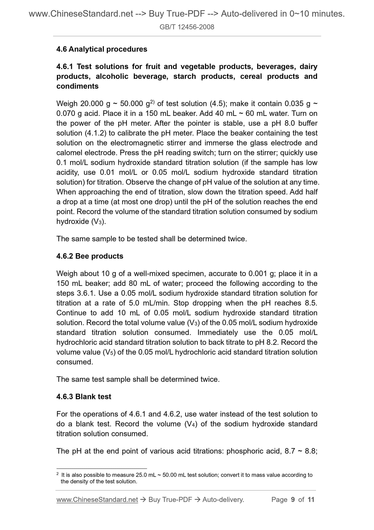 GB/T 12456-2008 Page 5