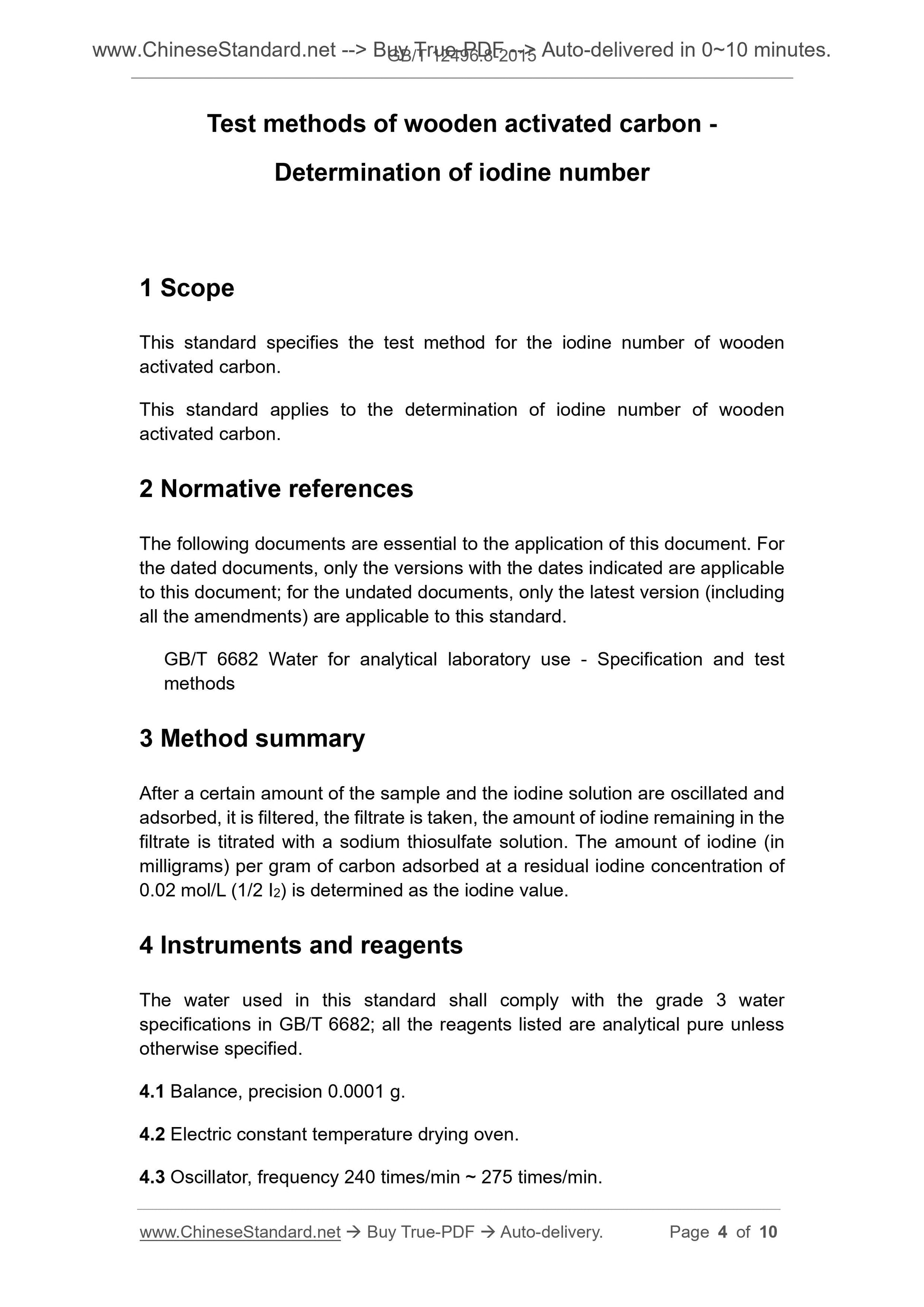 GB/T 12496.8-2015 Page 4