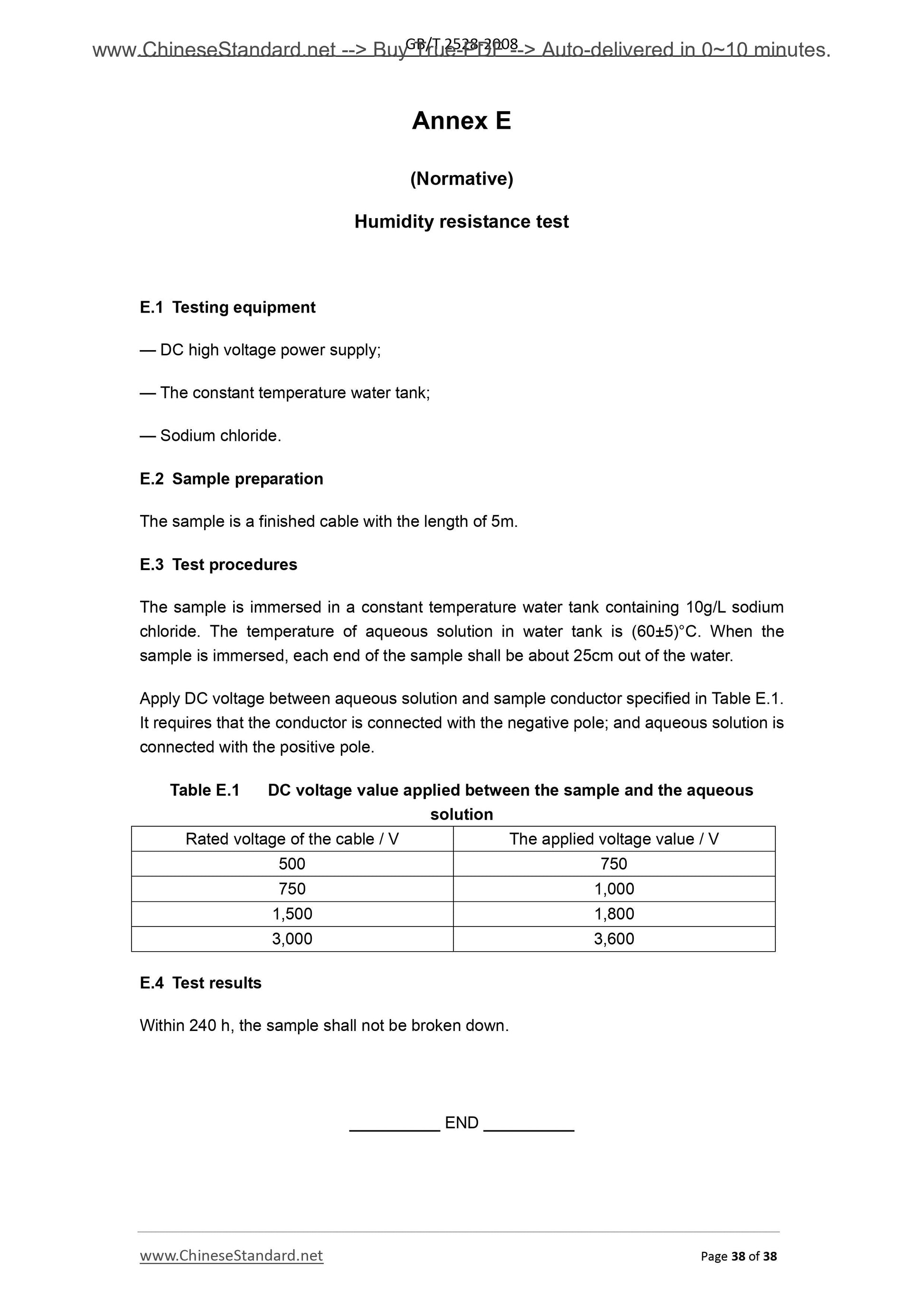 GB/T 12528-2008 Page 12