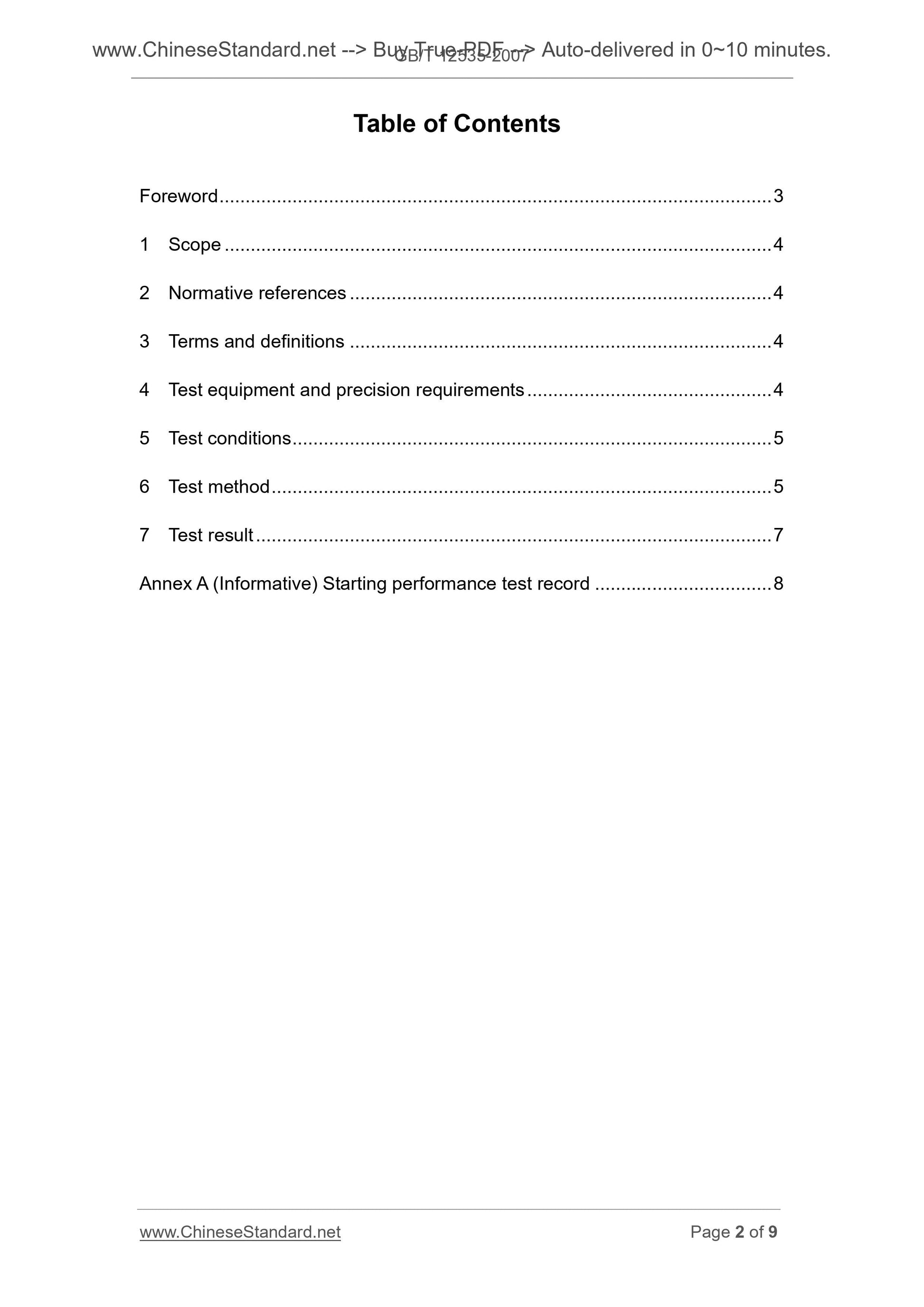 GB/T 12535-2007 Page 2