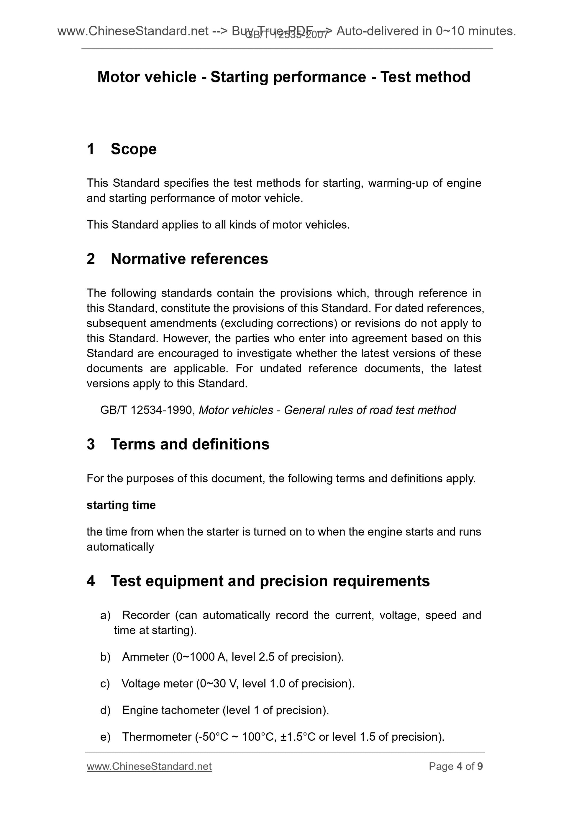 GB/T 12535-2007 Page 4
