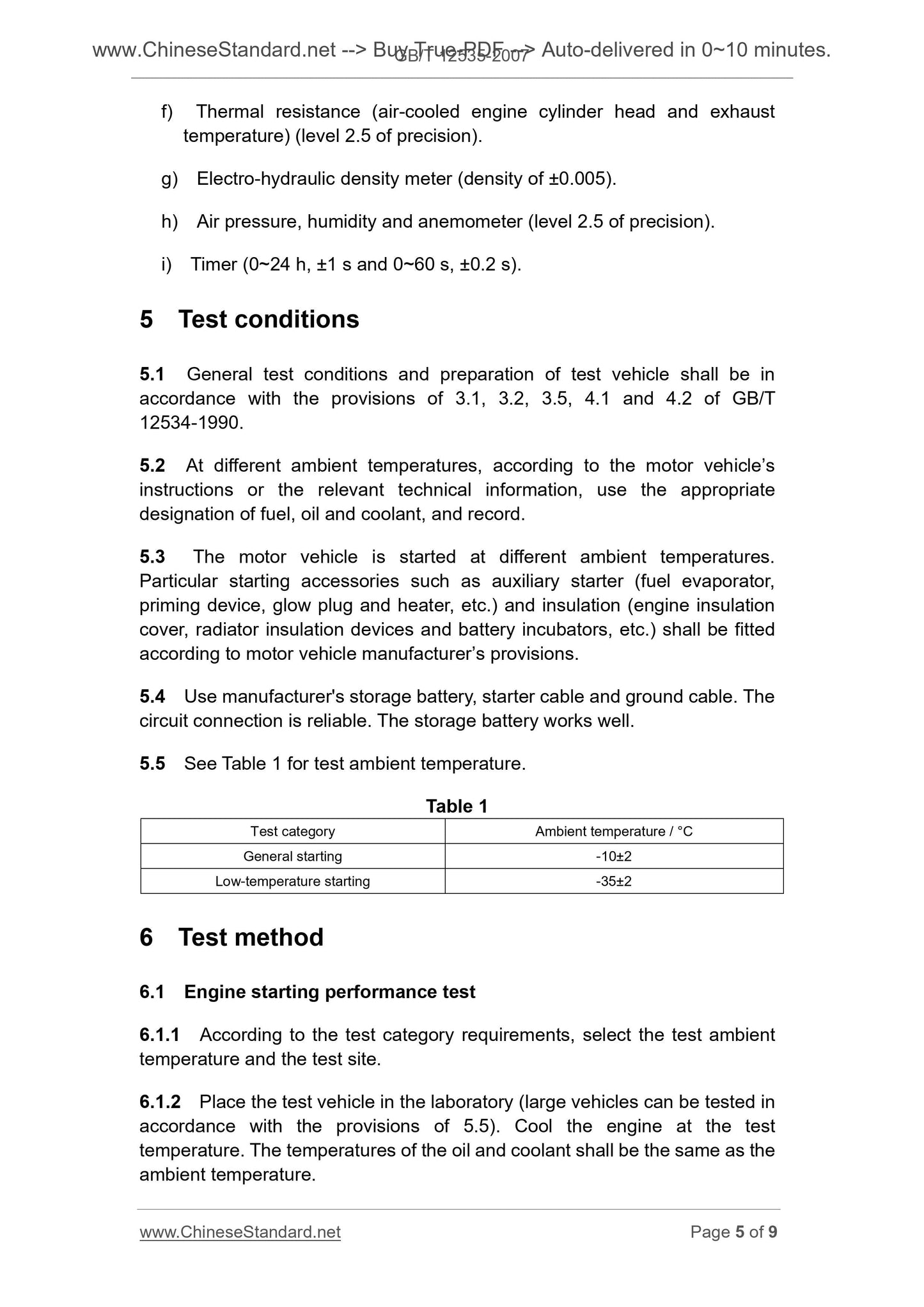 GB/T 12535-2007 Page 5
