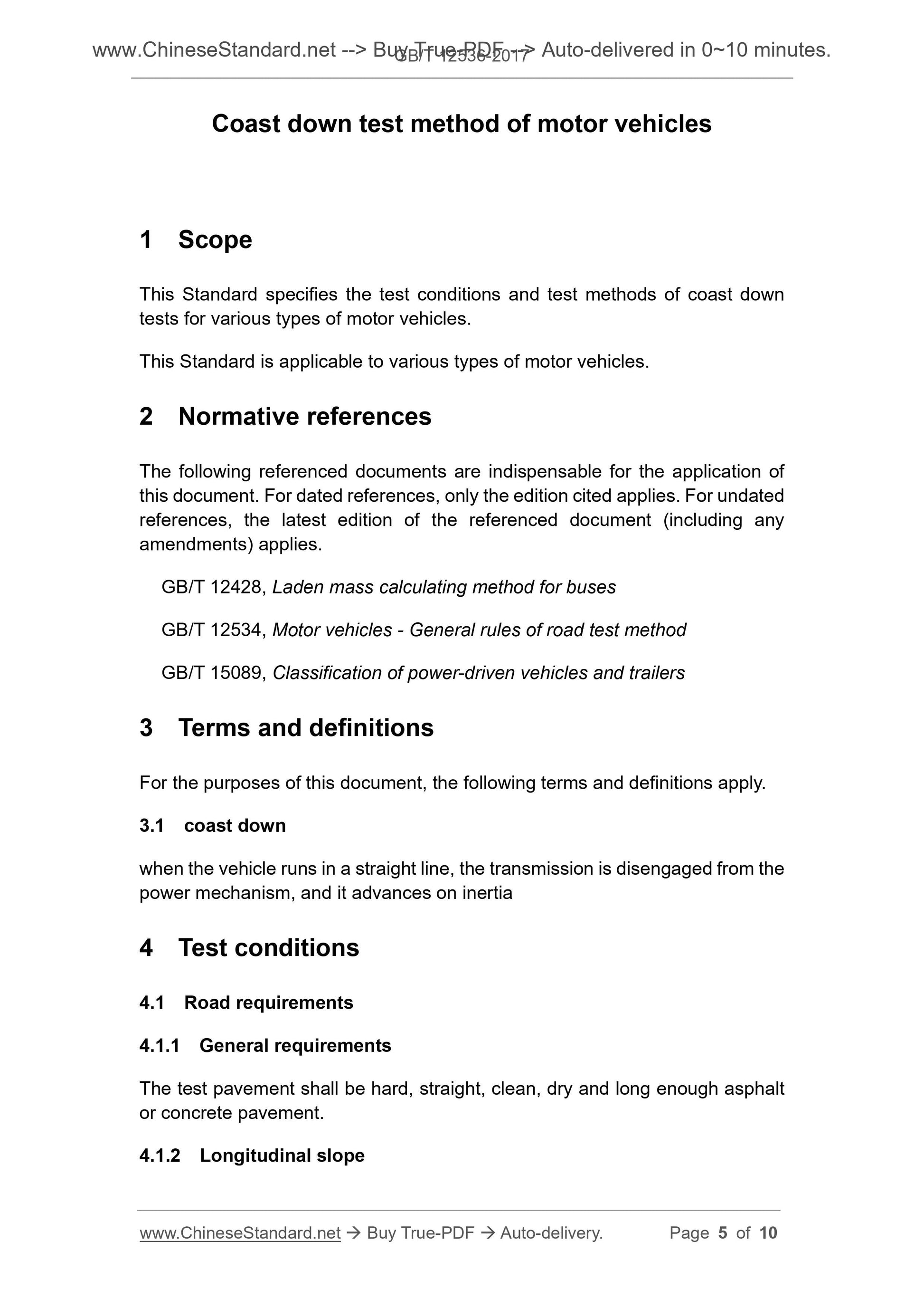 GB/T 12536-2017 Page 4