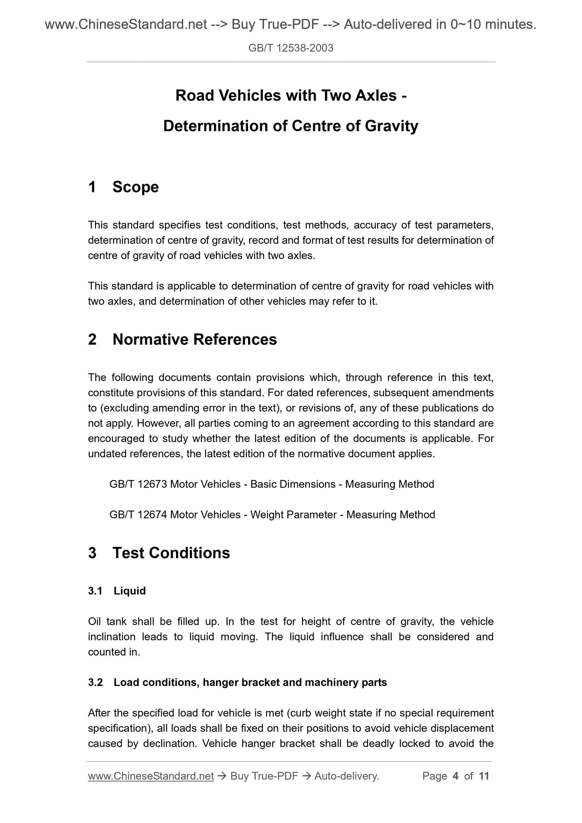GB/T 12538-2003 Page 3