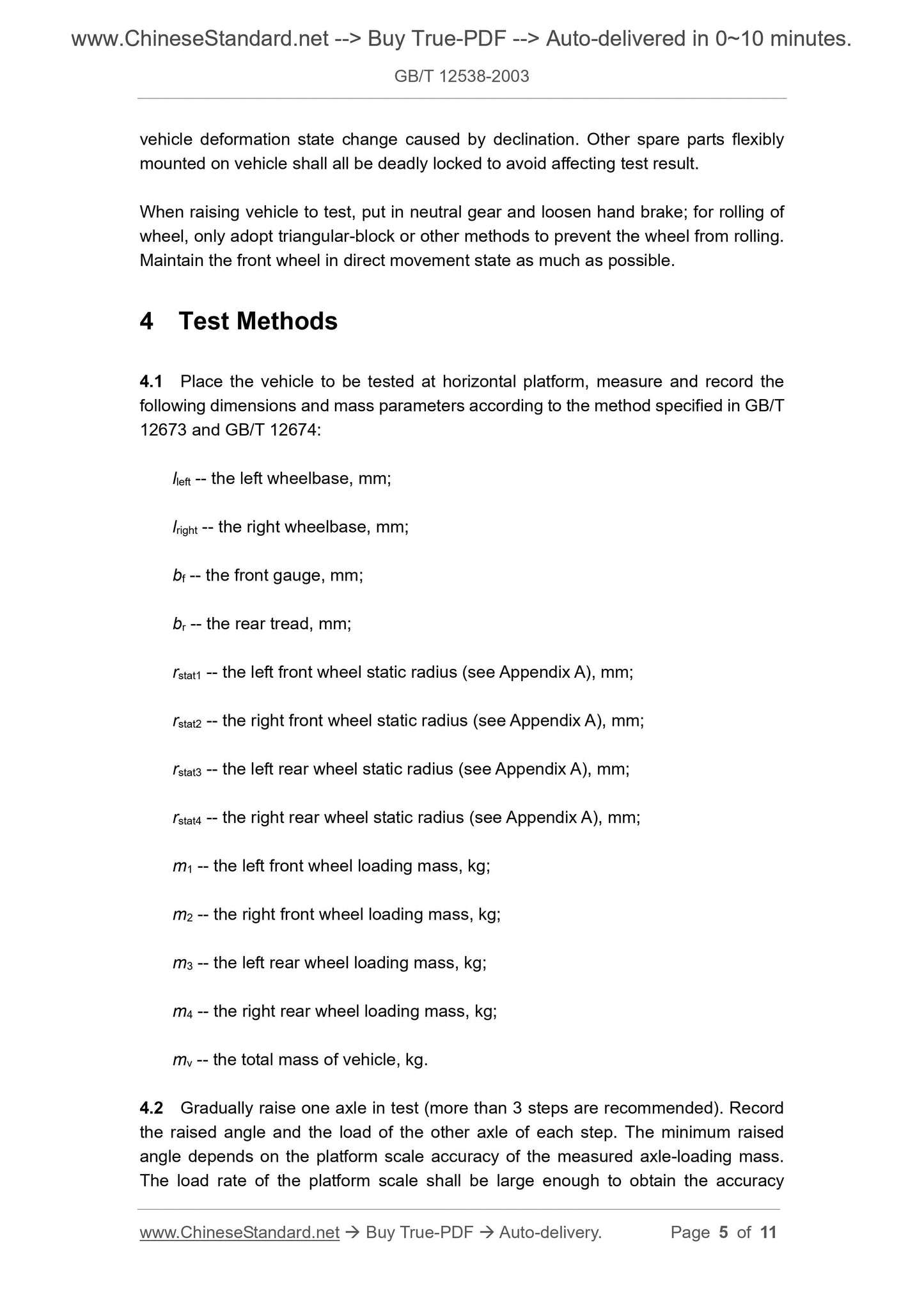 GB/T 12538-2003 Page 4