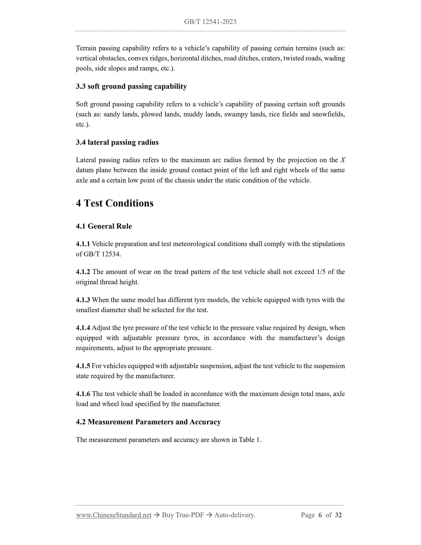 GB/T 12541-2023 Page 4