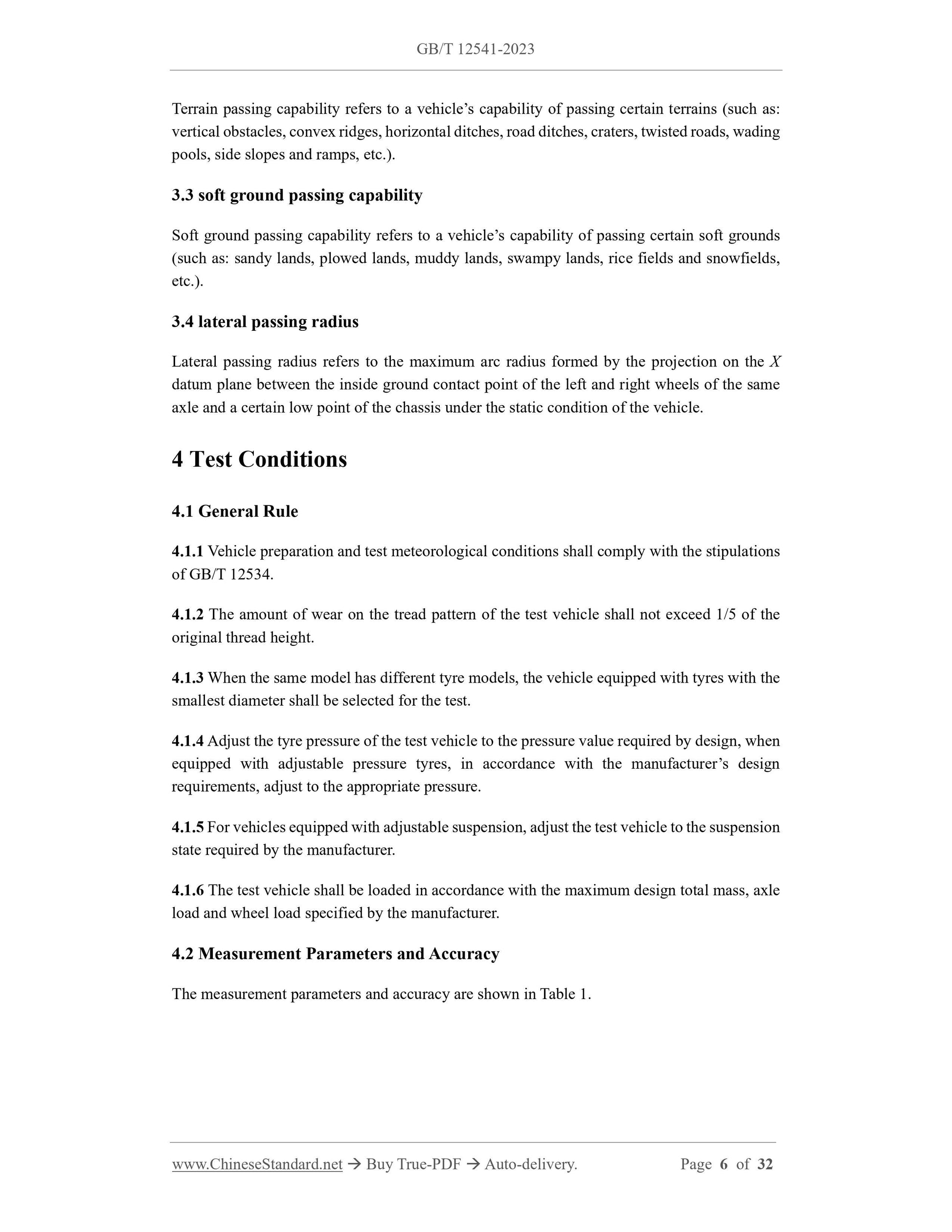 GB/T 12541-2023 Page 4