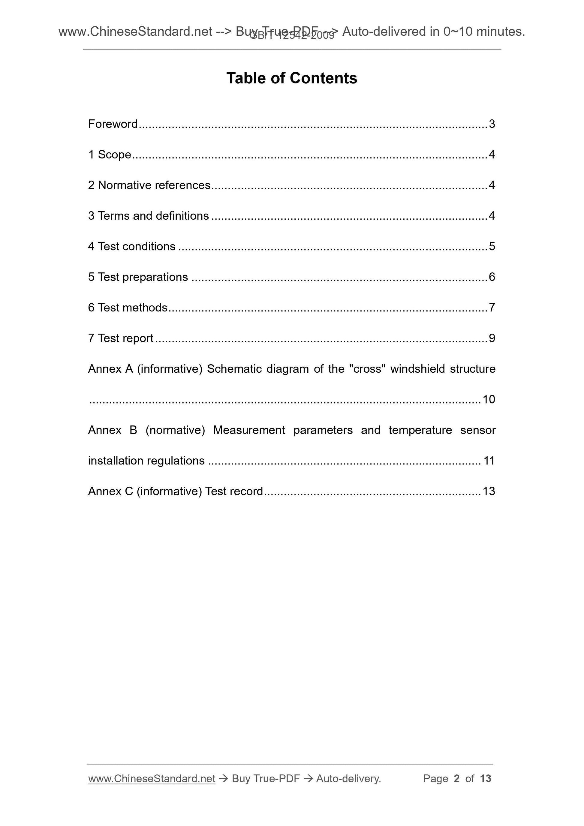 GB/T 12542-2009 Page 2