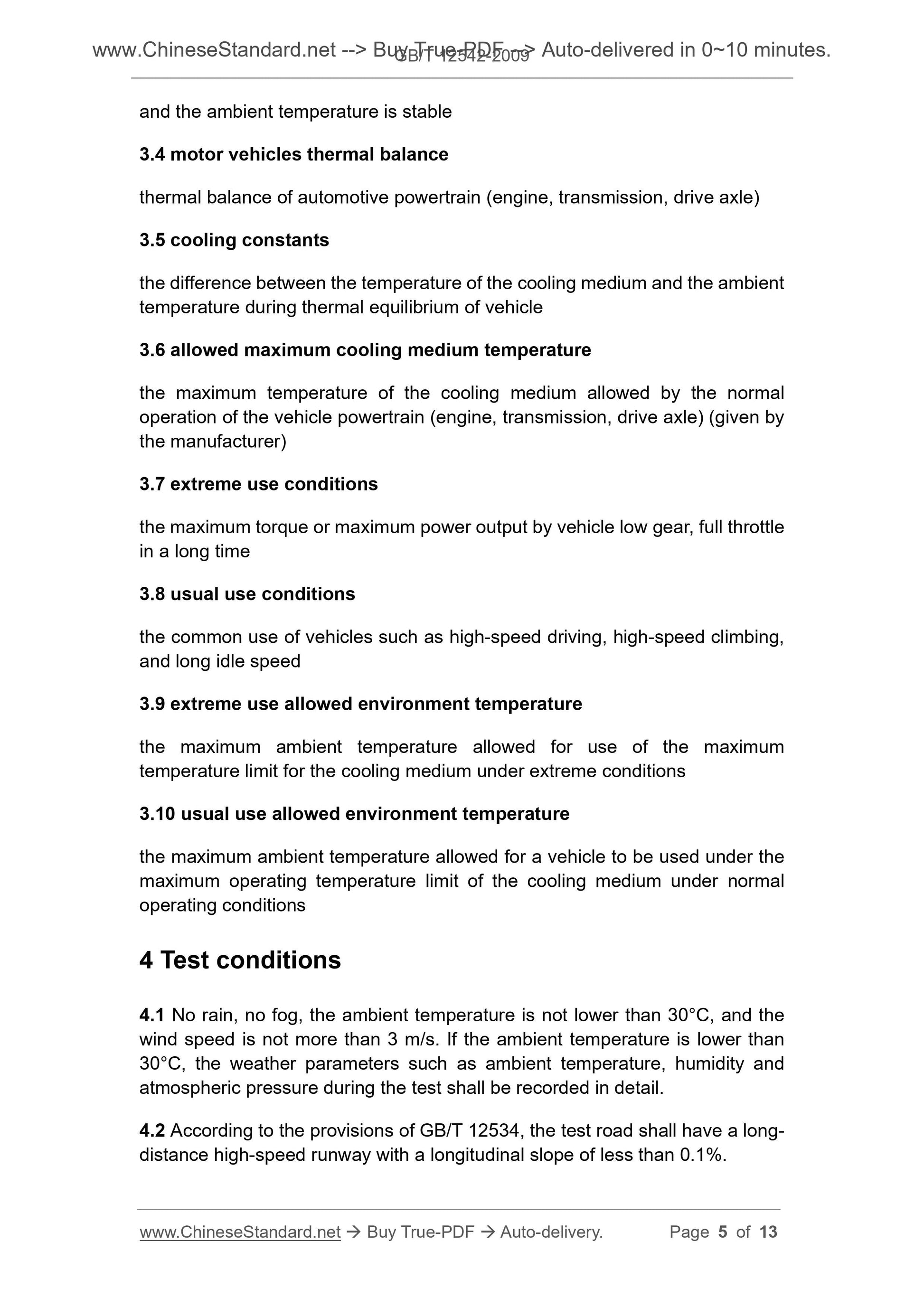 GB/T 12542-2009 Page 4