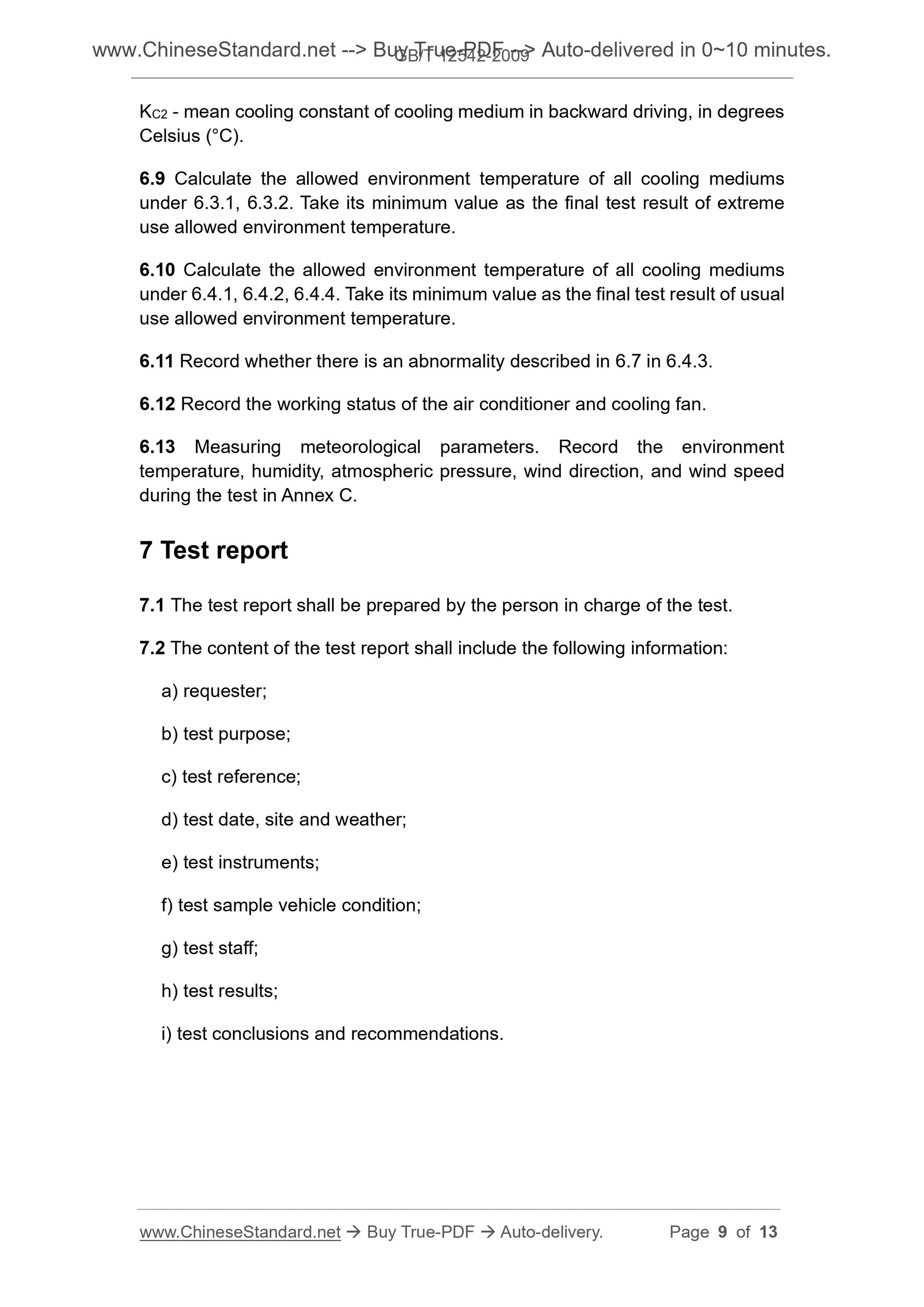 GB/T 12542-2009 Page 6