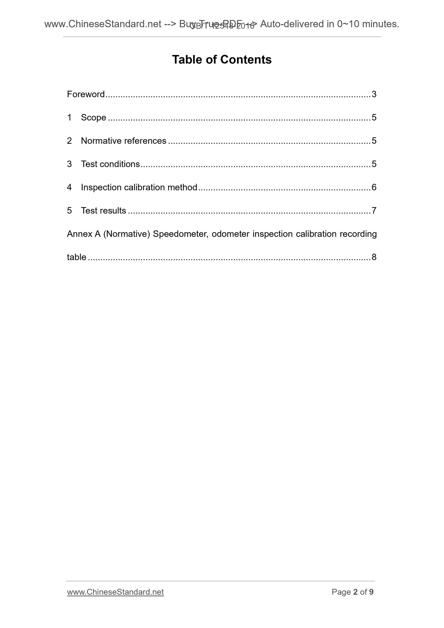 GB/T 12548-2016 Page 2