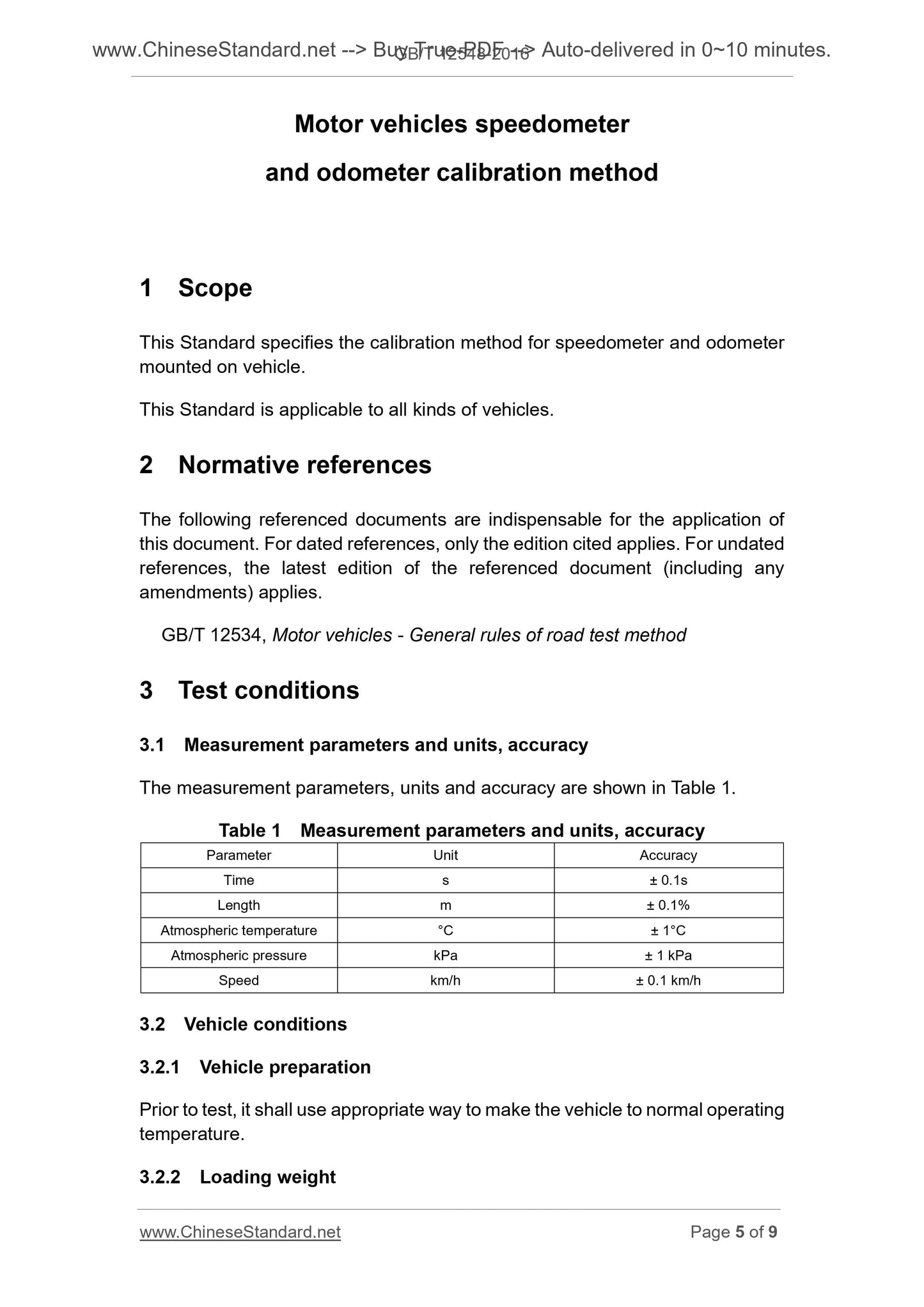 GB/T 12548-2016 Page 4