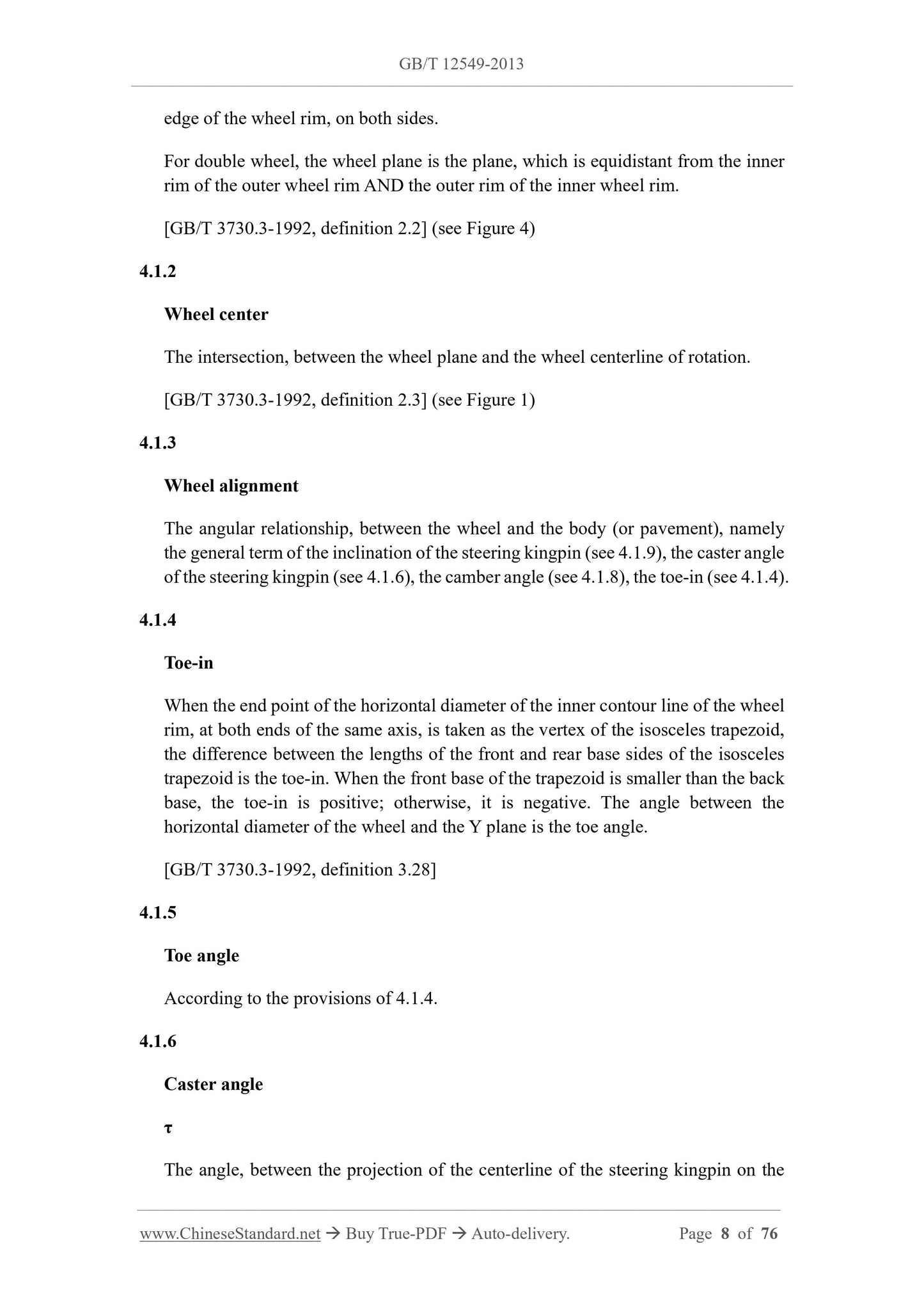 GB/T 12549-2013 Page 6