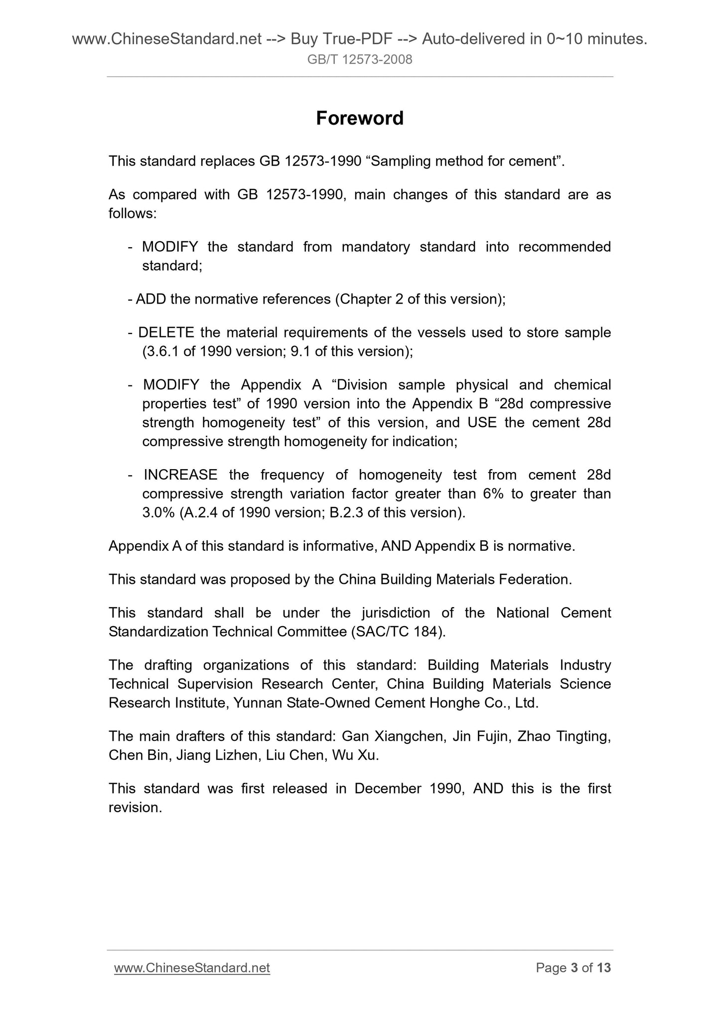 GB/T 12573-2008 Page 3